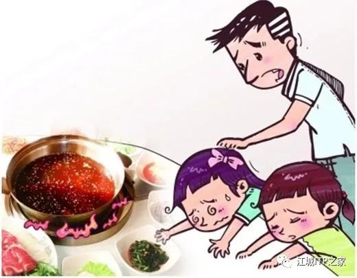 一问医答 | 原发免疫性血小板减少症(ITP)常见问题