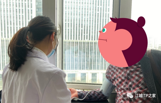 病友故事 | 与ITP辛苦抗争十二载,一个决定终见康复希望