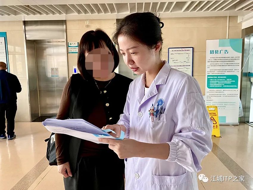 好消息 | 武汉协和医院奥布替尼Ⅲ期试验已成功入组首例患者