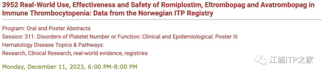 Changing ITP Together | 曾庆曙教授分享TPO－RAs在现实世界中使用的疗效与安全性