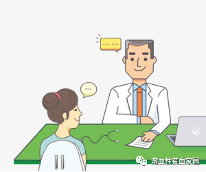 一问医答 | 自身免疫性溶血性贫血(AIHA)常见问题(七)