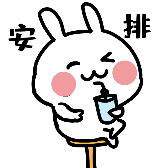 科普时间 | 溶血性贫血(HA)的元凶可能就在你我身边