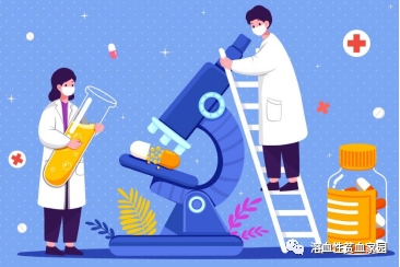 科普时间 | 溶血性贫血(HA)的元凶可能就在你我身边