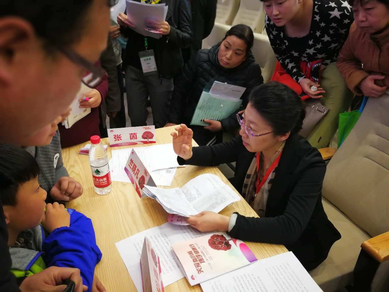 第二届“中国血小板日” 郑州站 2017