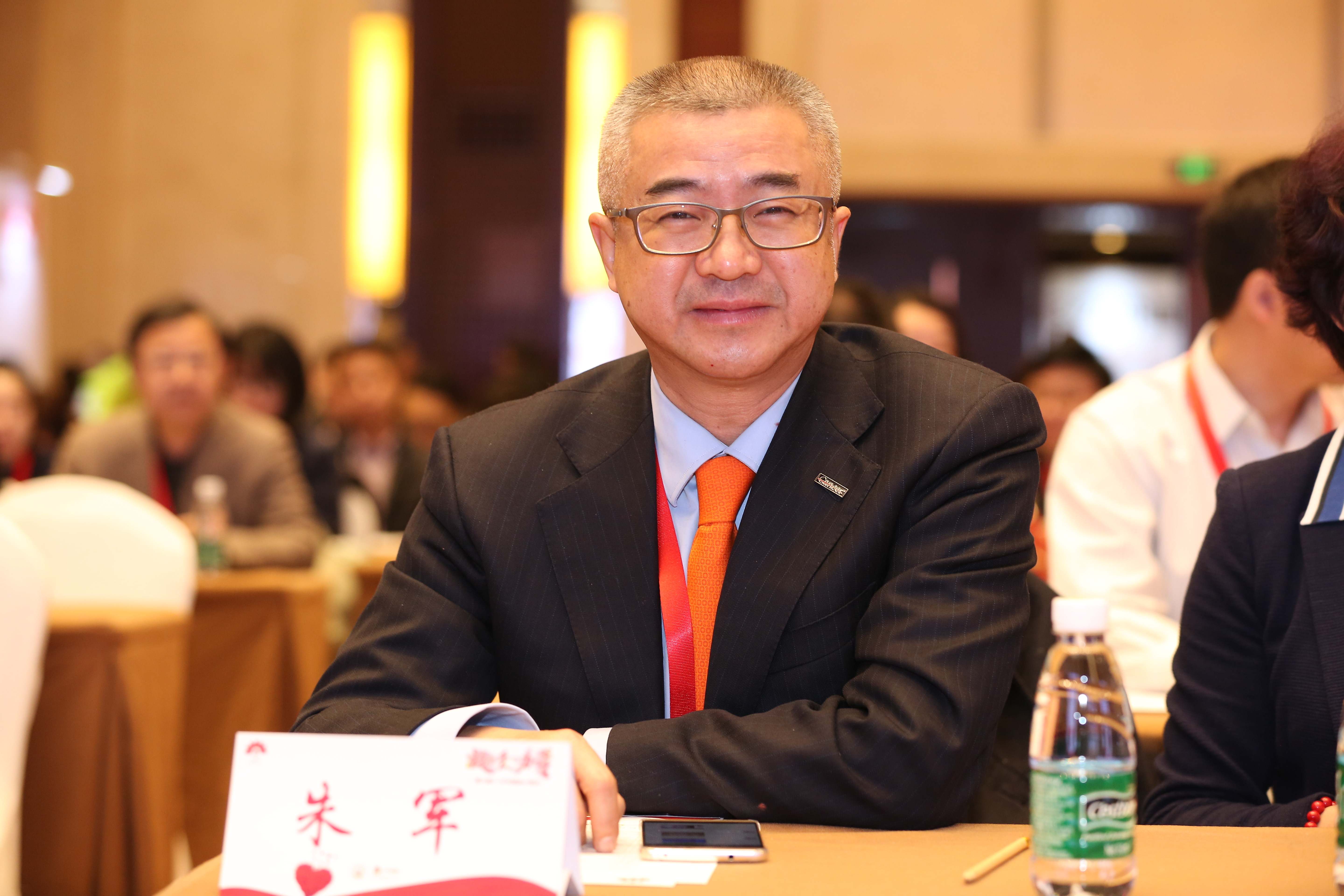 第三届“中国血小板日” 2018