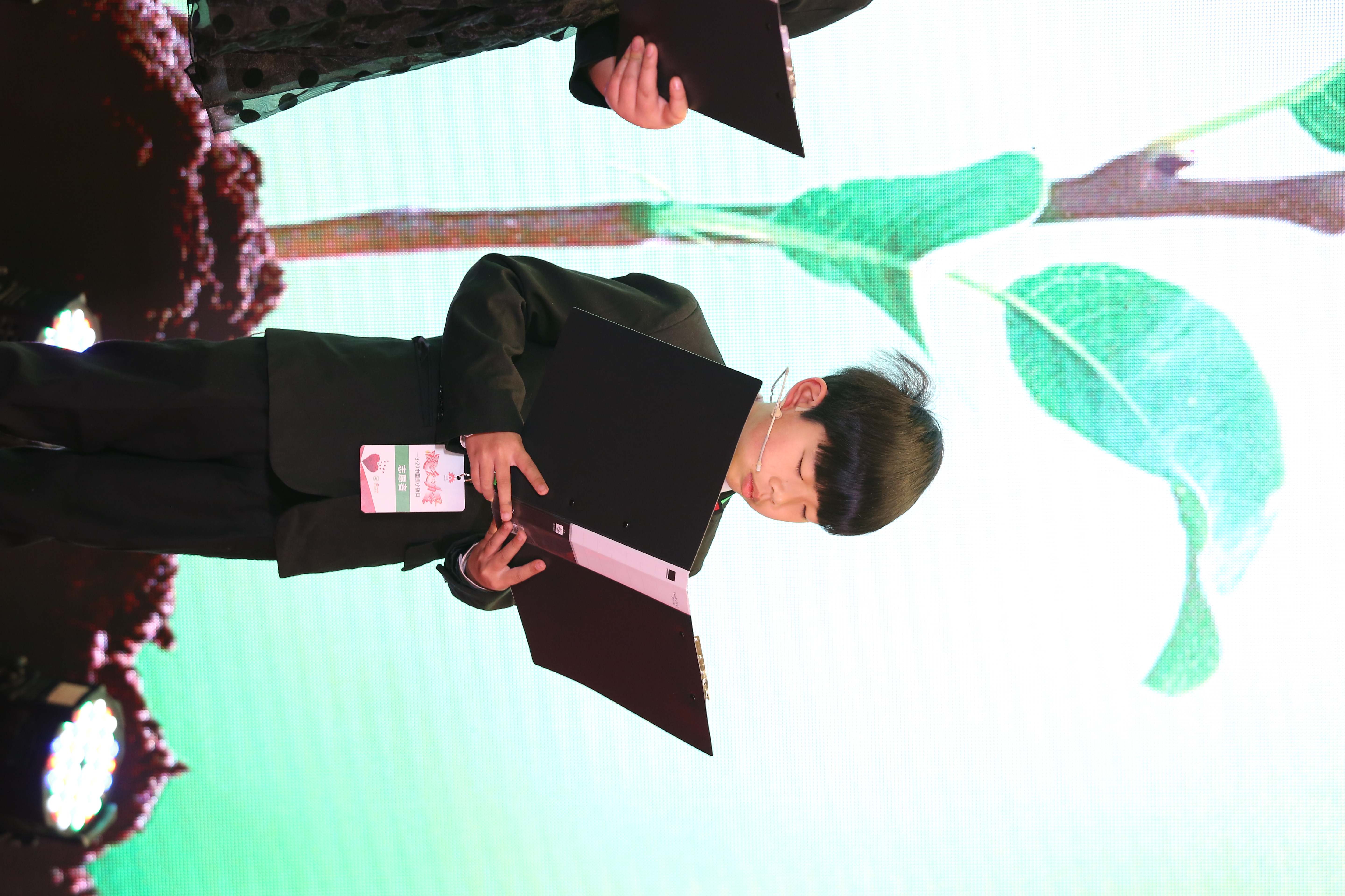 第三届“中国血小板日” 2018