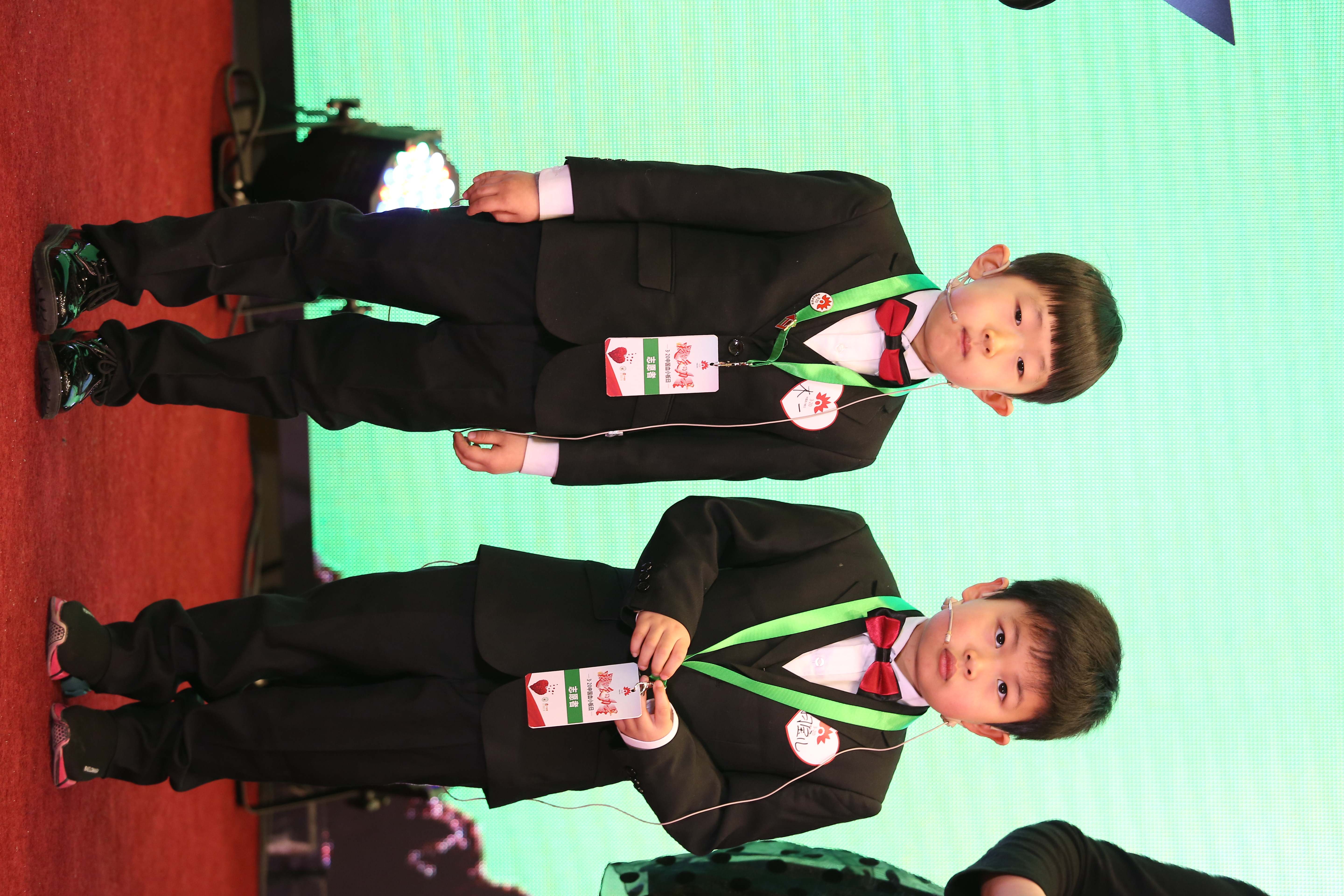 第三届“中国血小板日” 2018