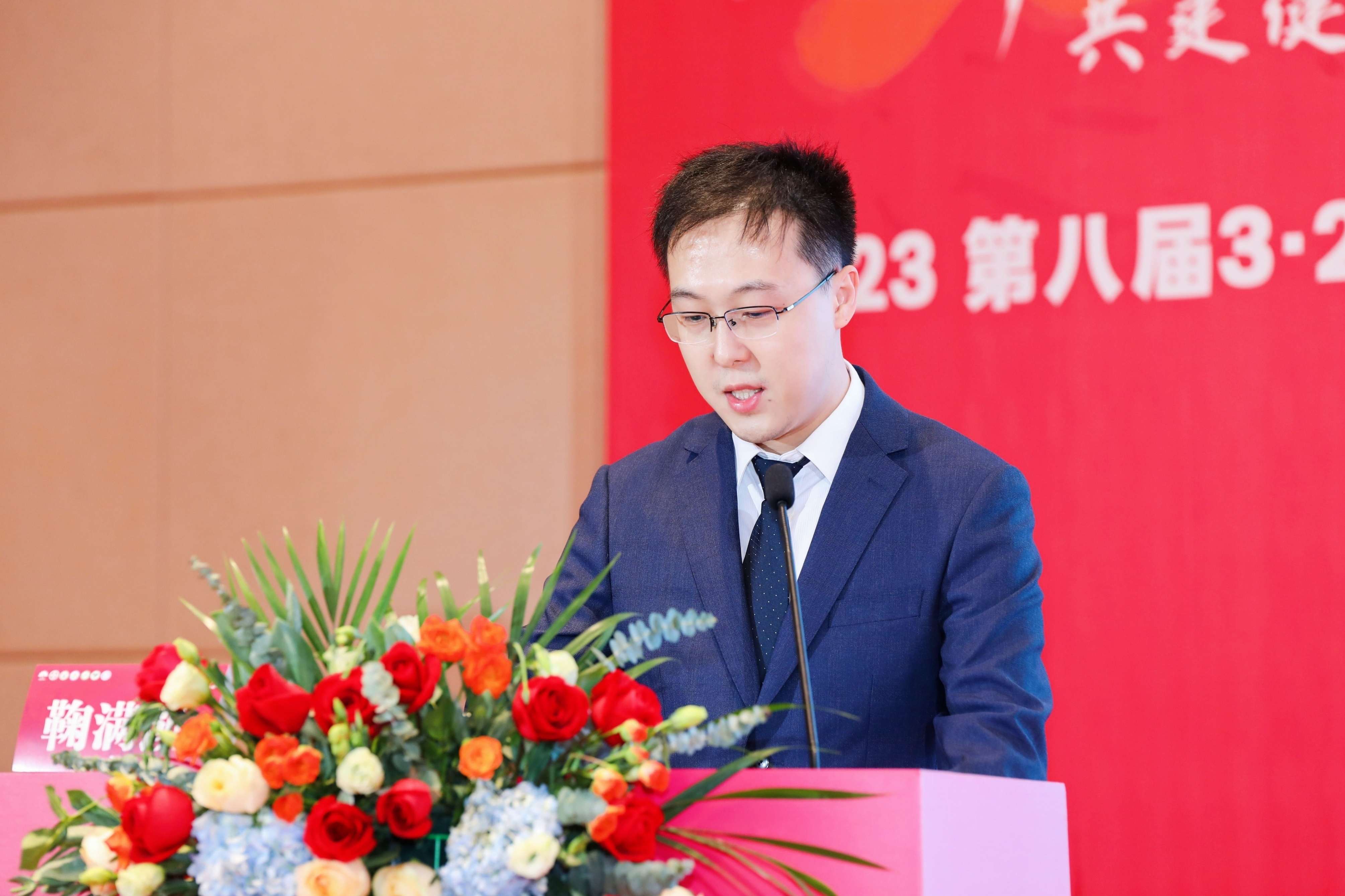 第八届3.20中国血小板日公益活动 广州站 2023