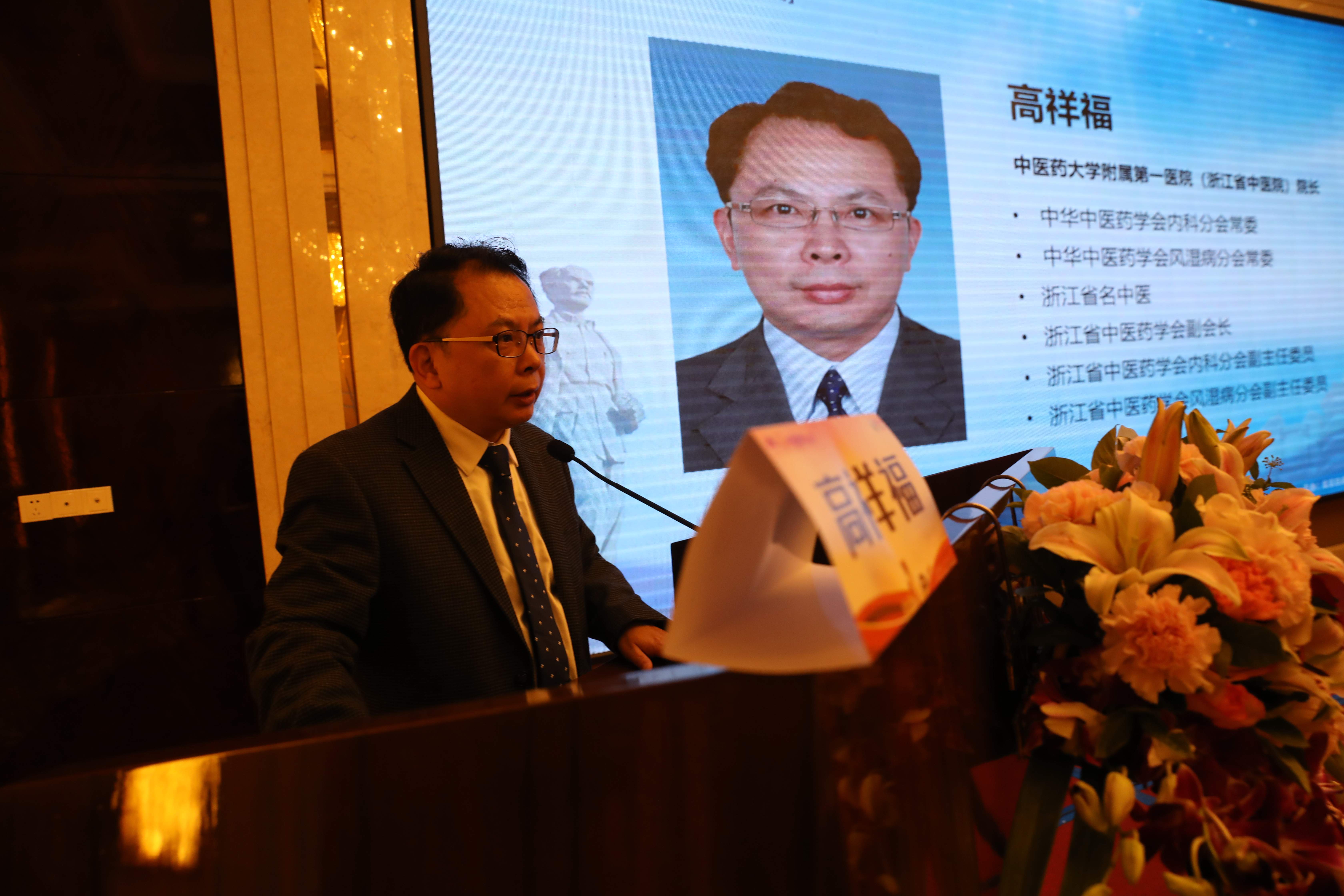 第六届“中国血小板日” 2021 活动照片