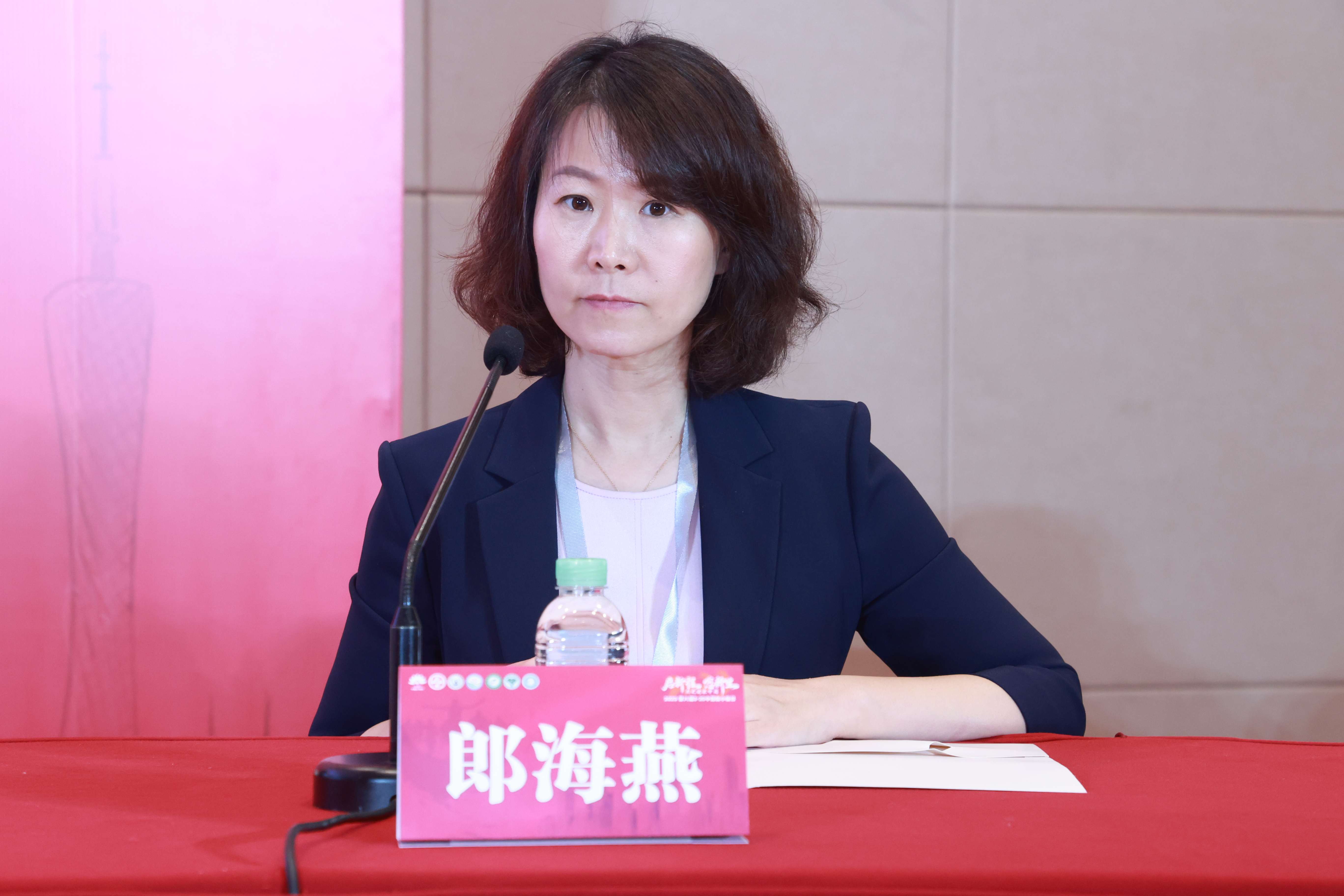 第八届3.20中国血小板日公益活动 广州站 2023