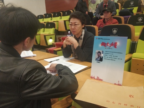 第四届 3·20中国血小板日∣凝聚爱的力量 提高患者生活质量