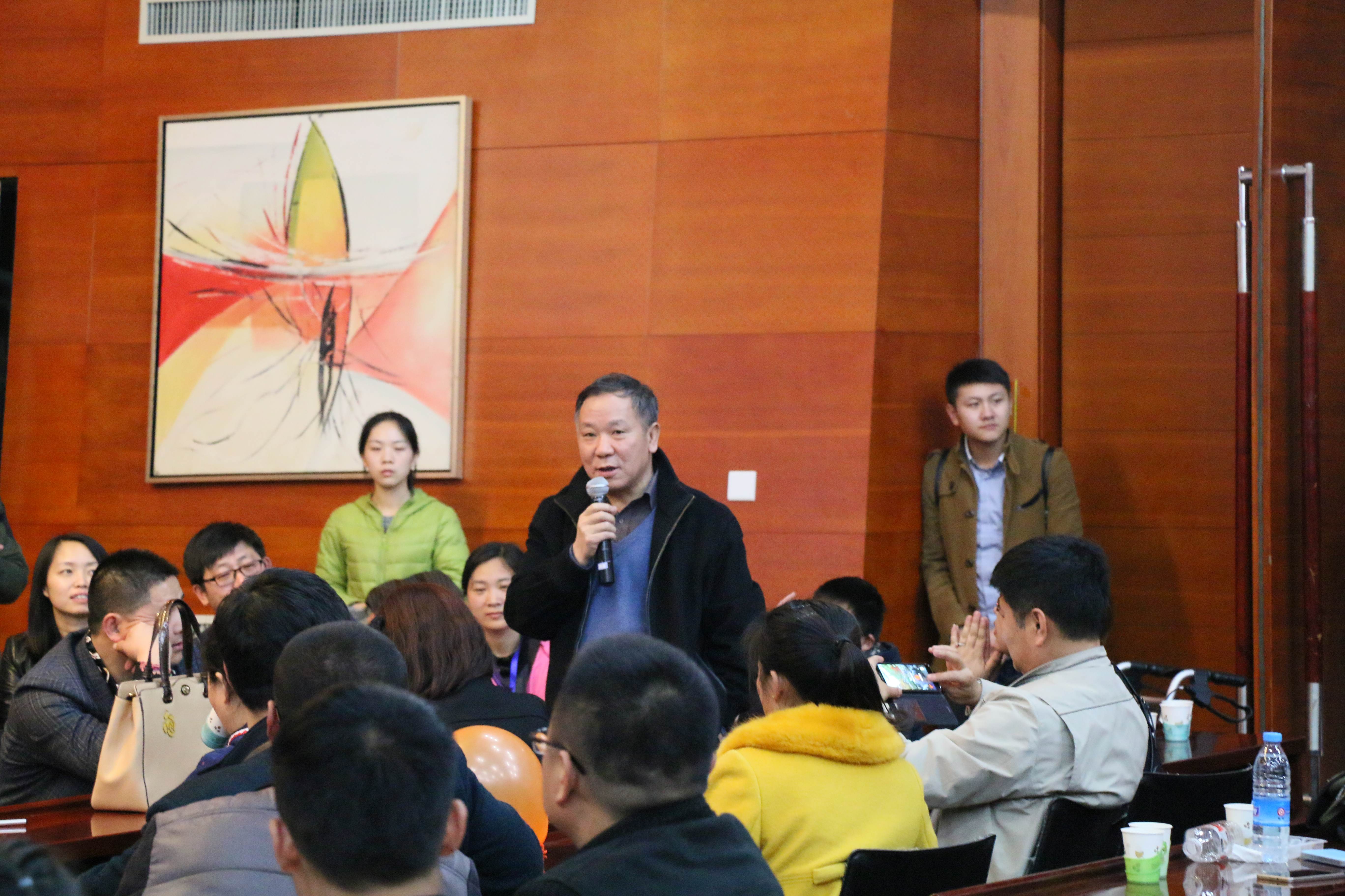 第一届“中国血小板日” 2016年