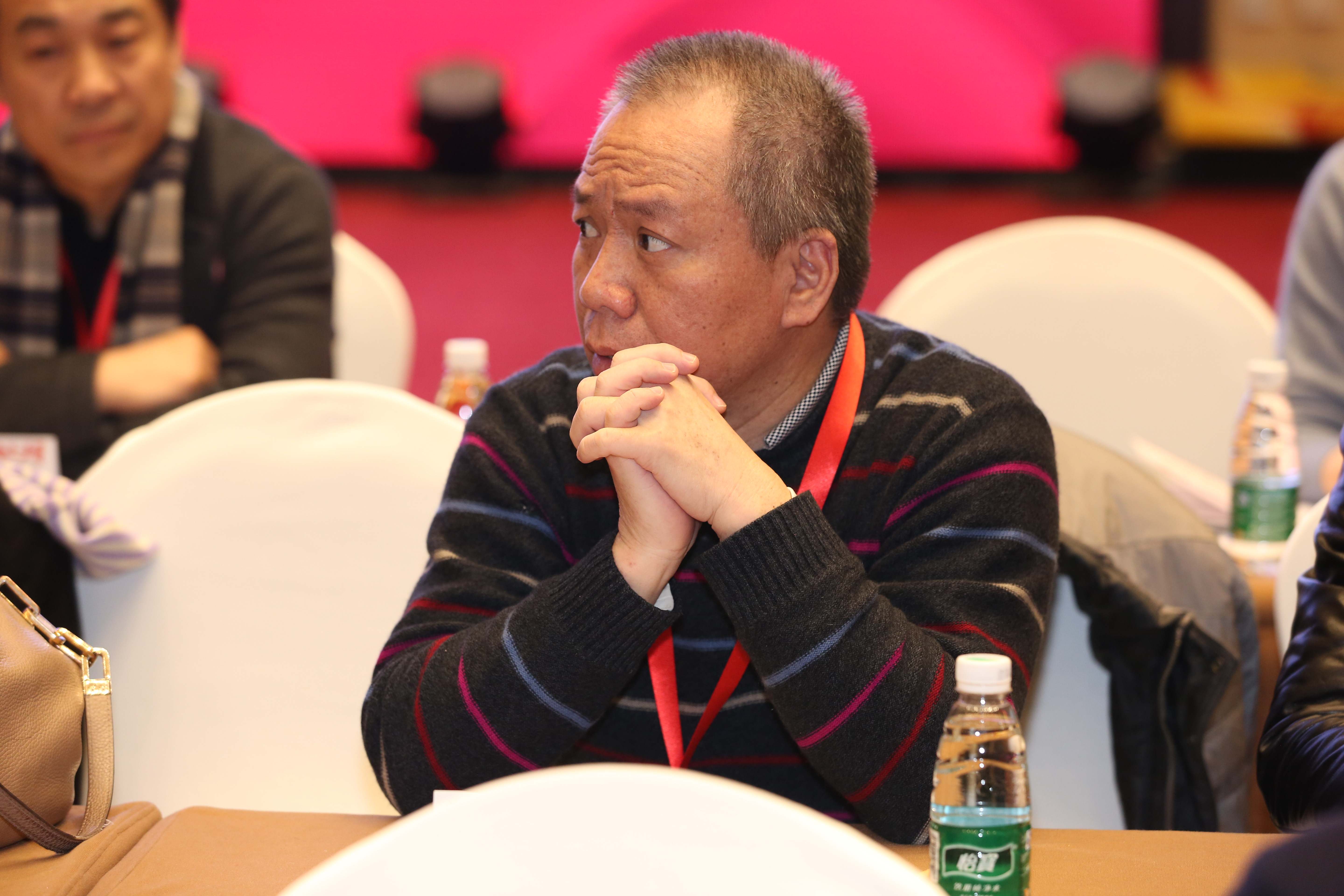 第三届“中国血小板日” 2018