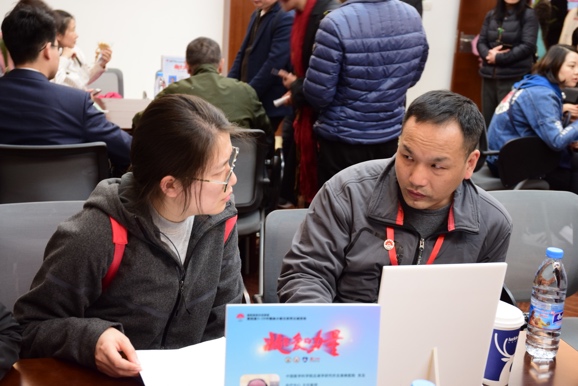 第四届 3·20中国血小板日∣凝聚爱的力量 提高患者生活质量