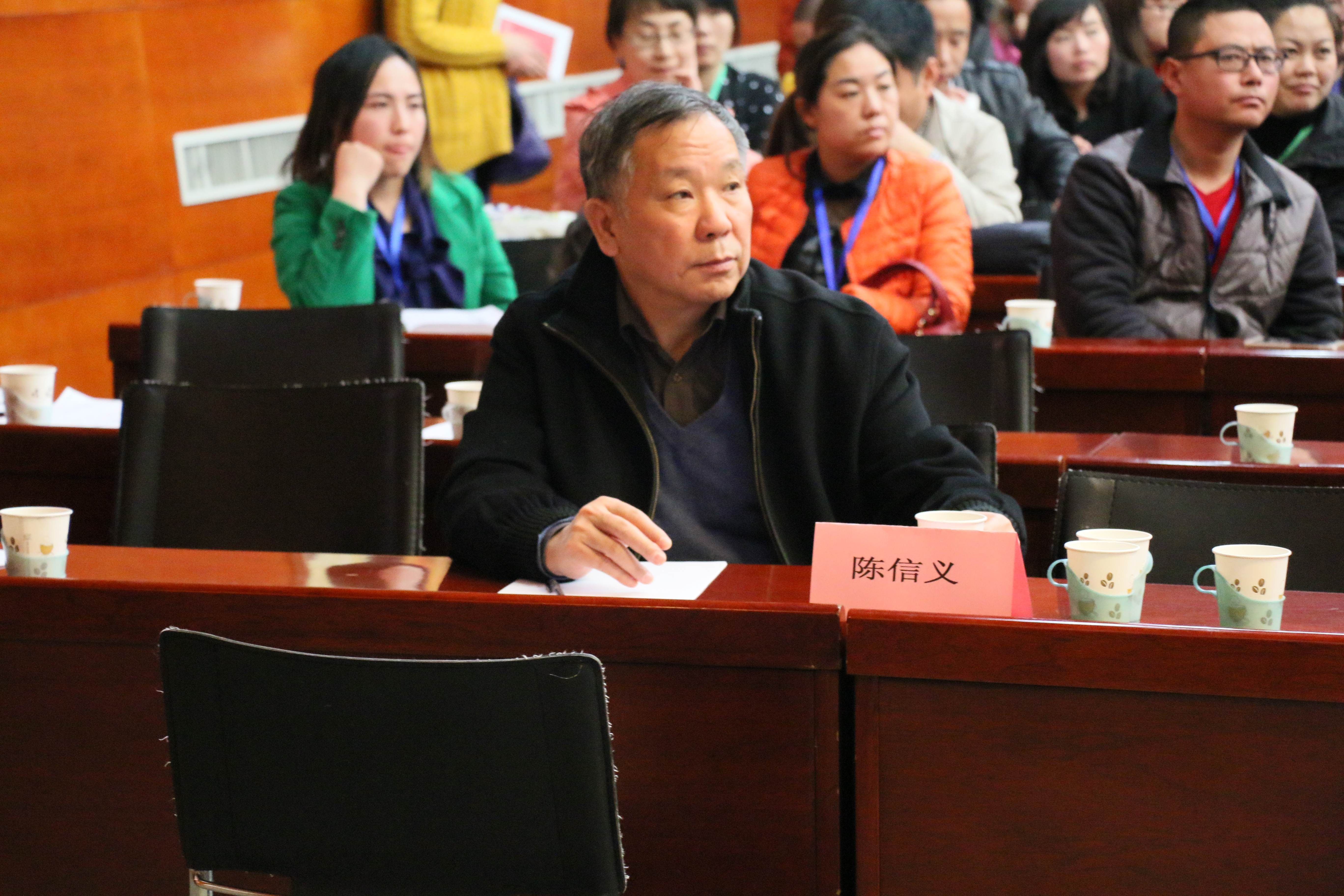 第一届“中国血小板日” 2016年