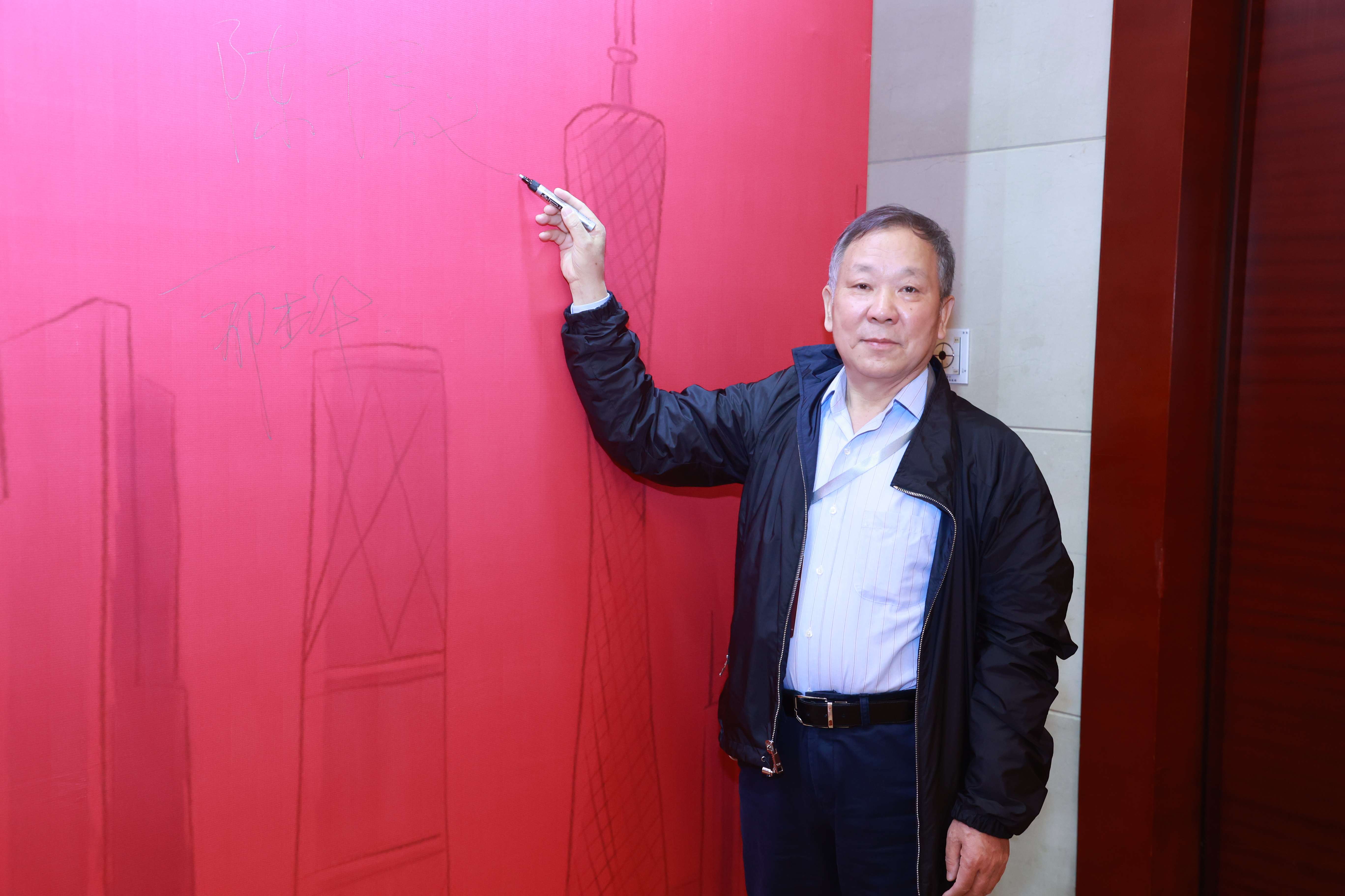 第八届3.20中国血小板日公益活动 广州站 2023