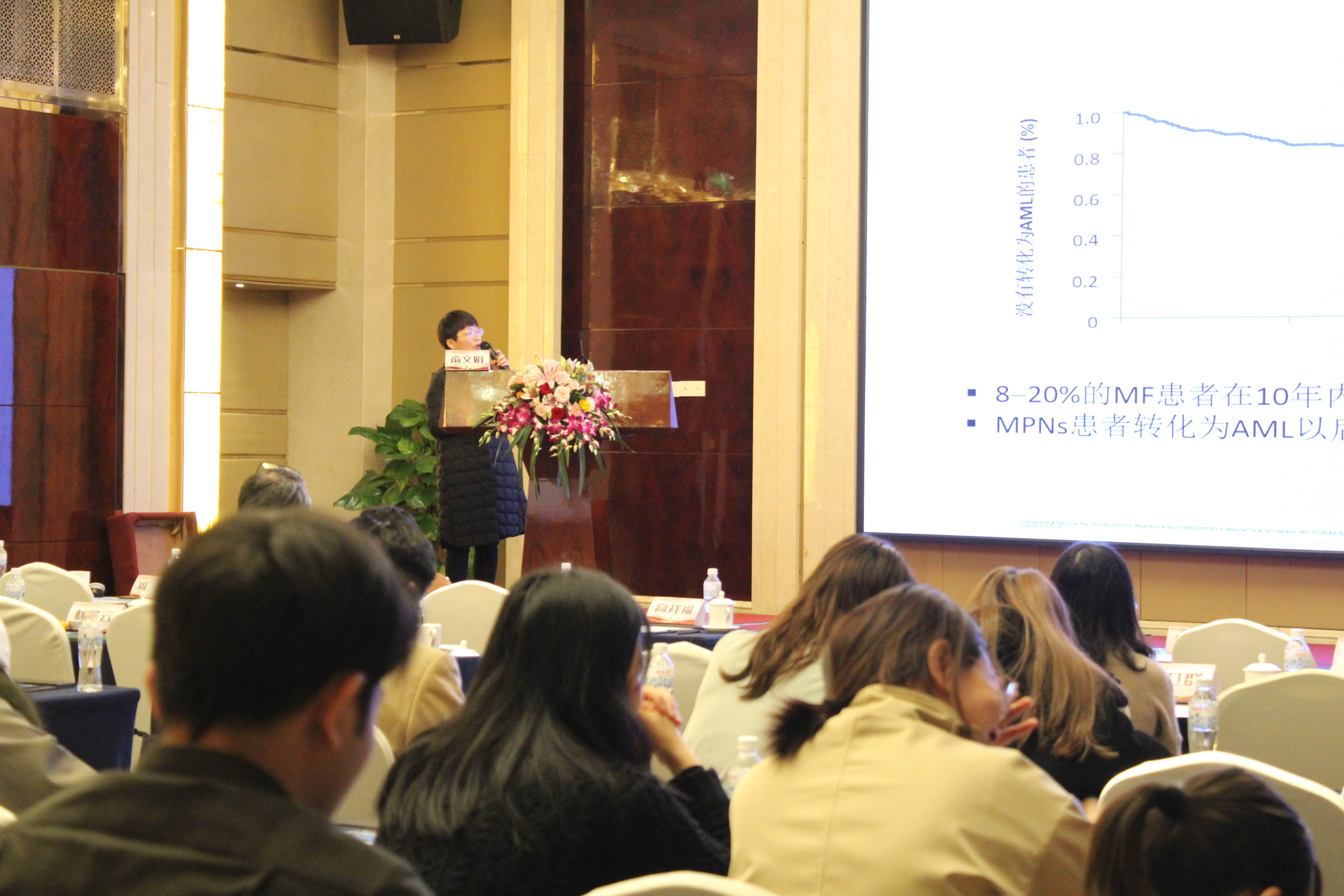 第六届“中国血小板日” 2021 活动照片