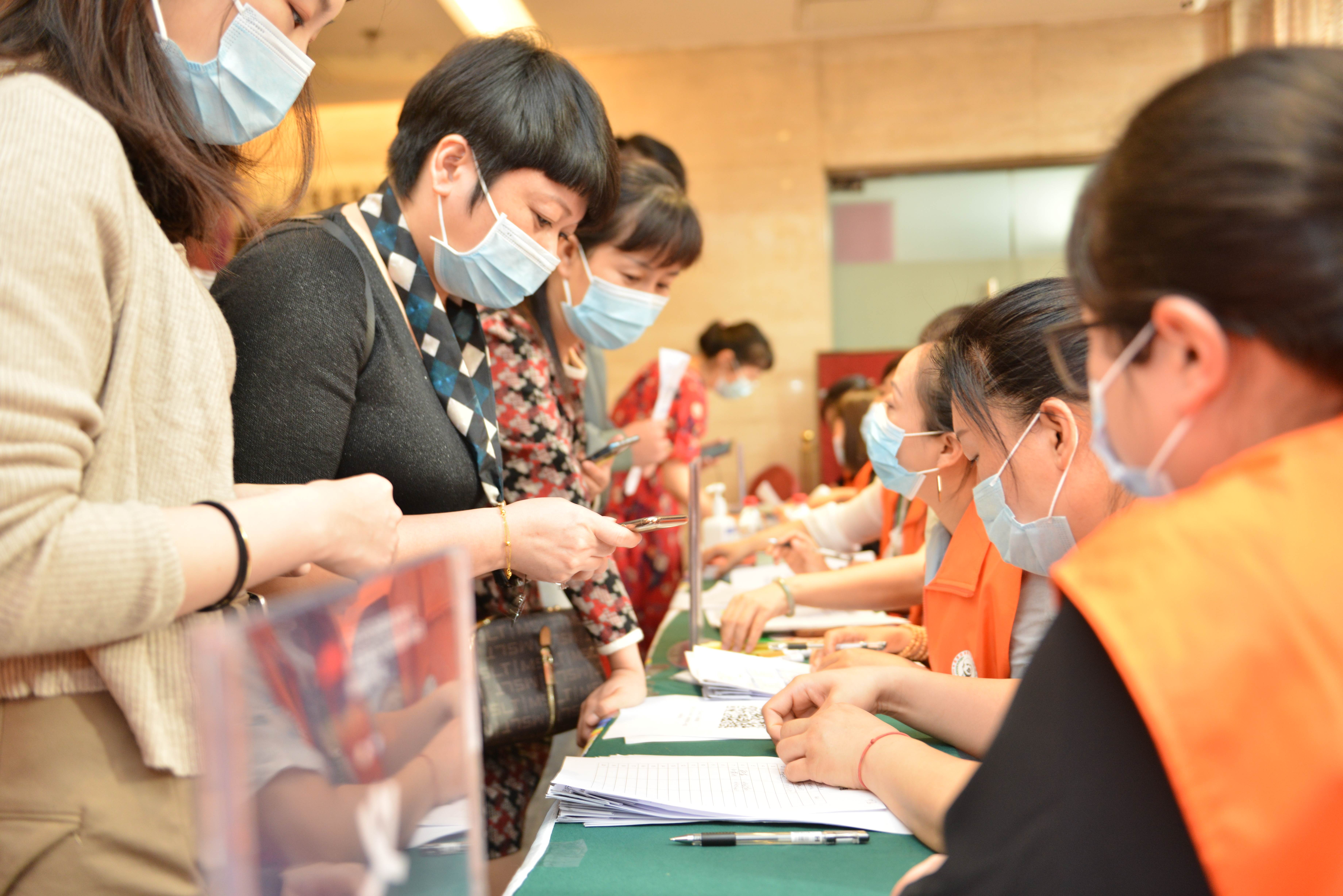 第五届“中国血小板日” 2020 志愿者