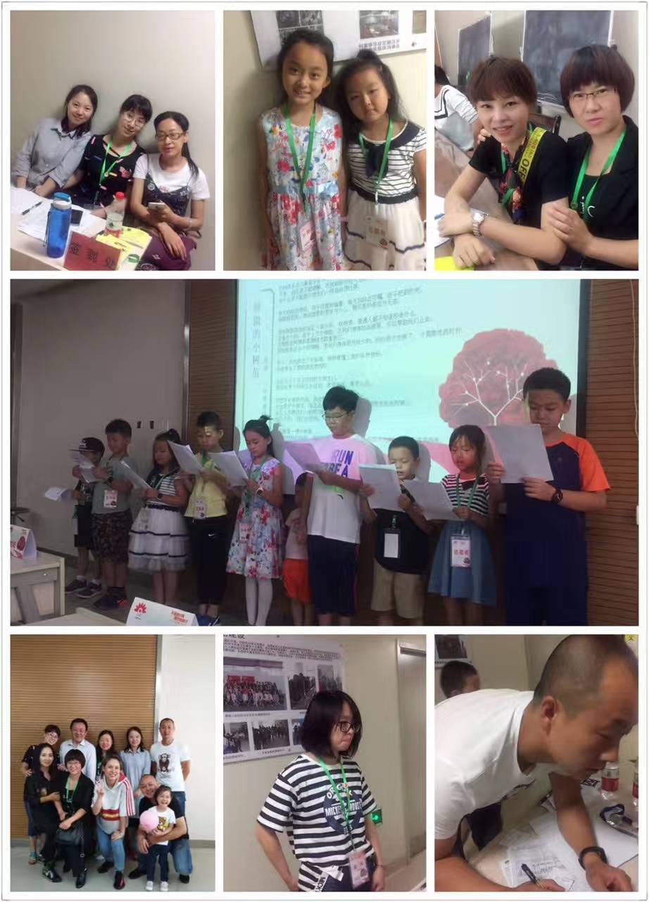 第二届“中国血小板日” 昆明站 2017