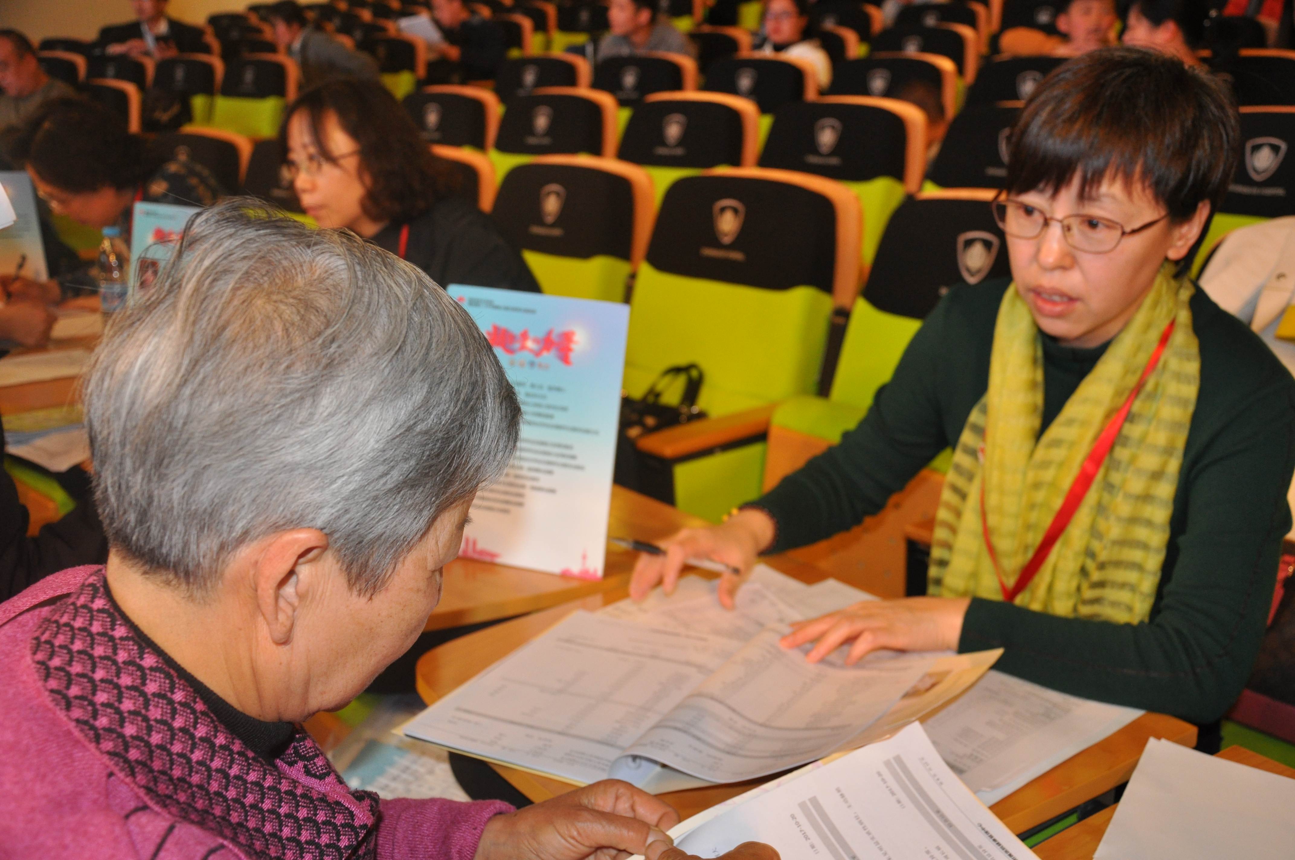 第四届“中国血小板日” 2019  义诊沙龙