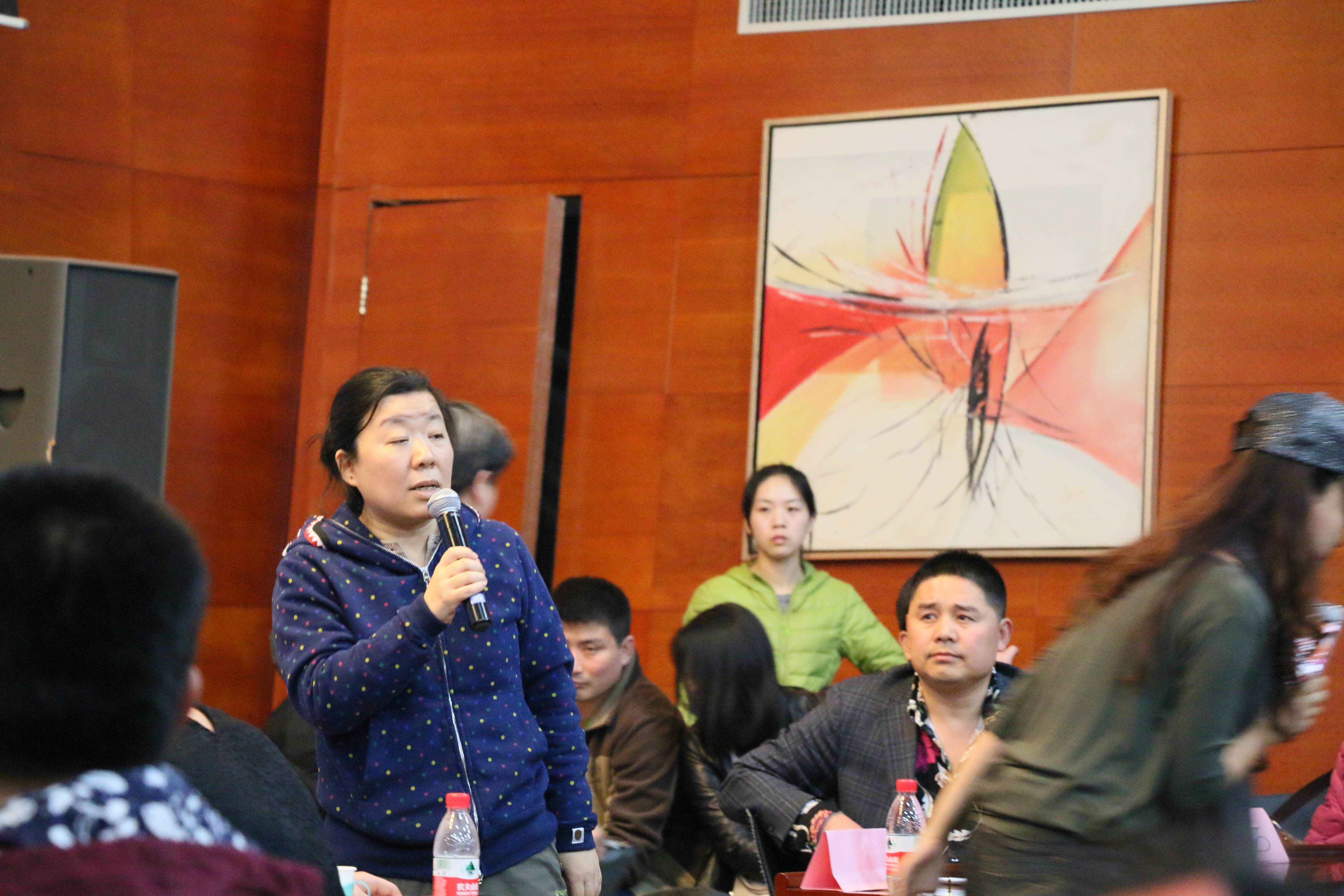 第一届“中国血小板日” 2016年