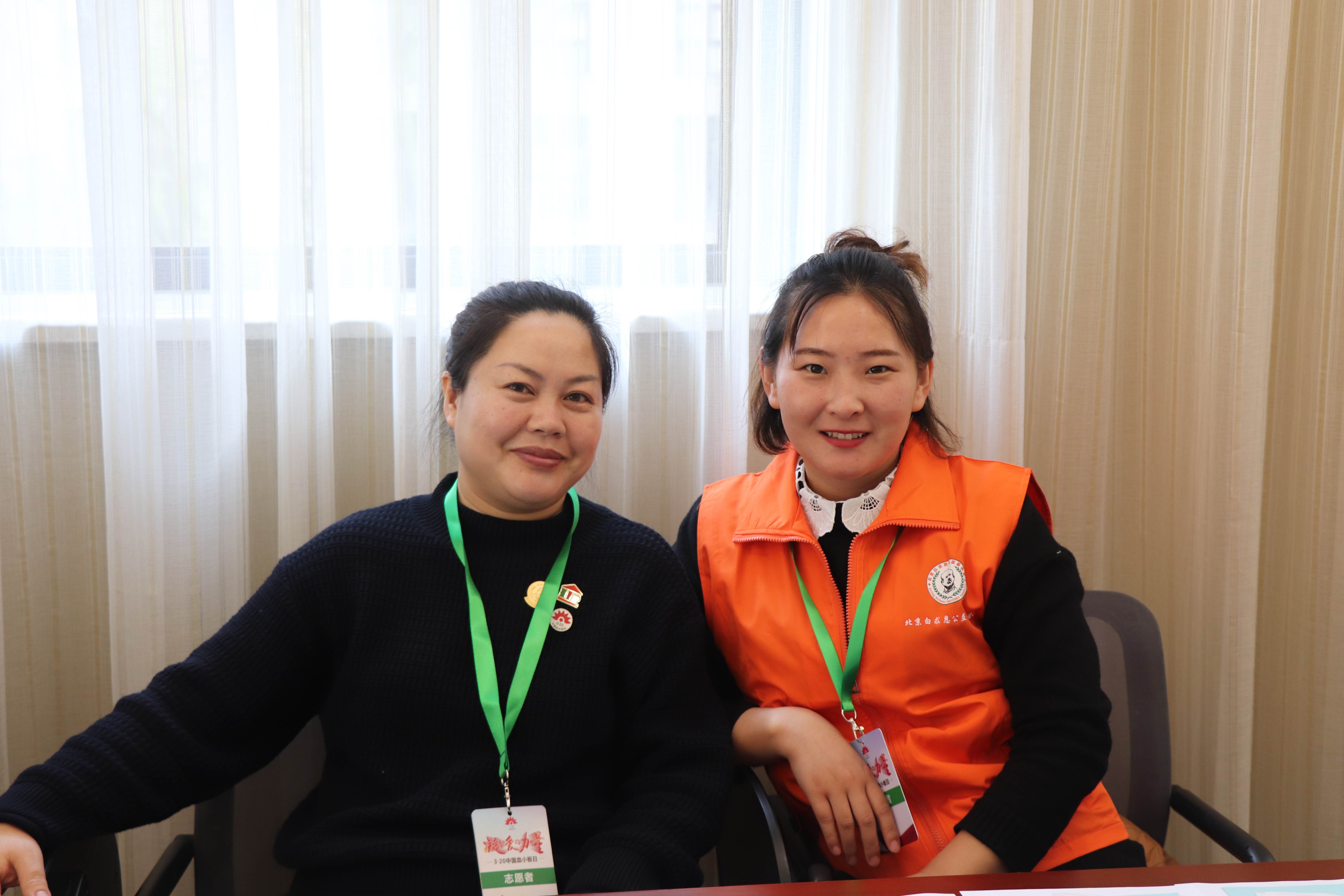 第四届“中国血小板日” 2019  活动照片