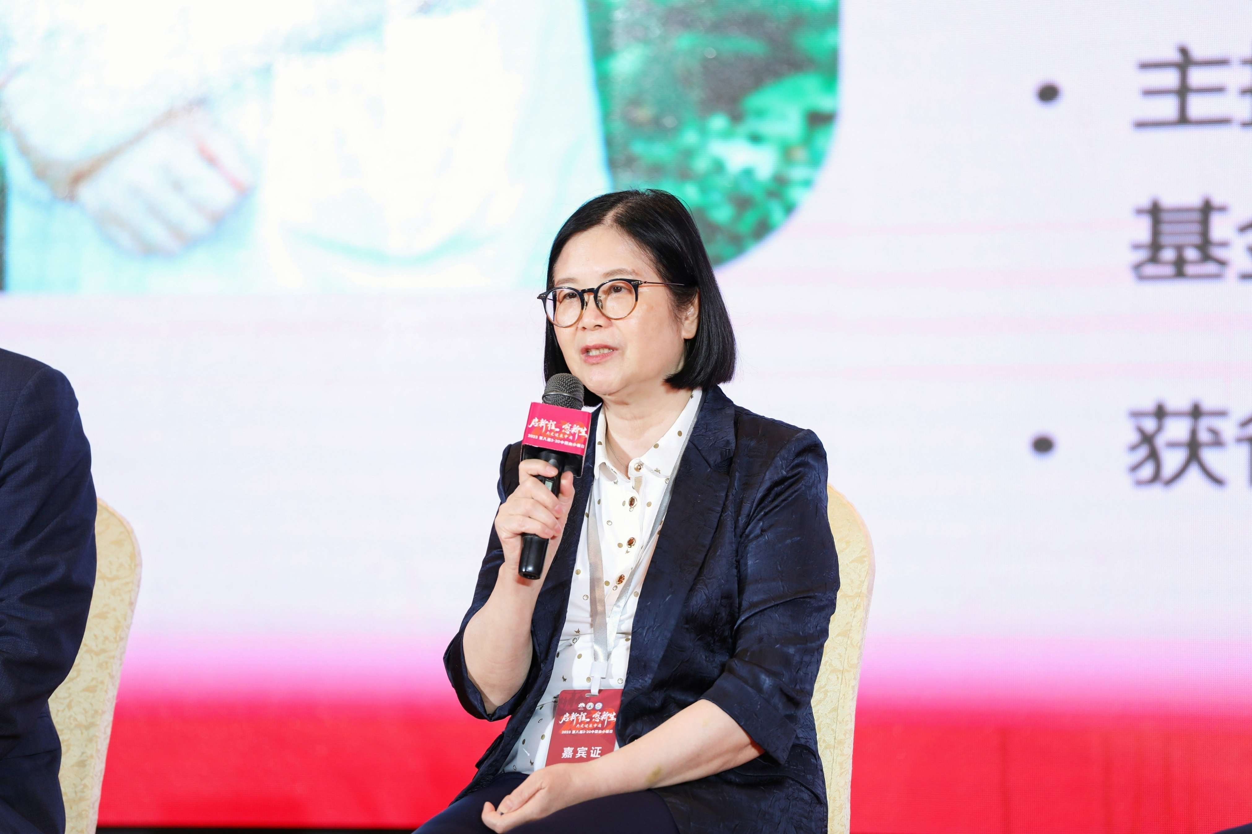 第八届3.20中国血小板日公益活动 广州站 2023