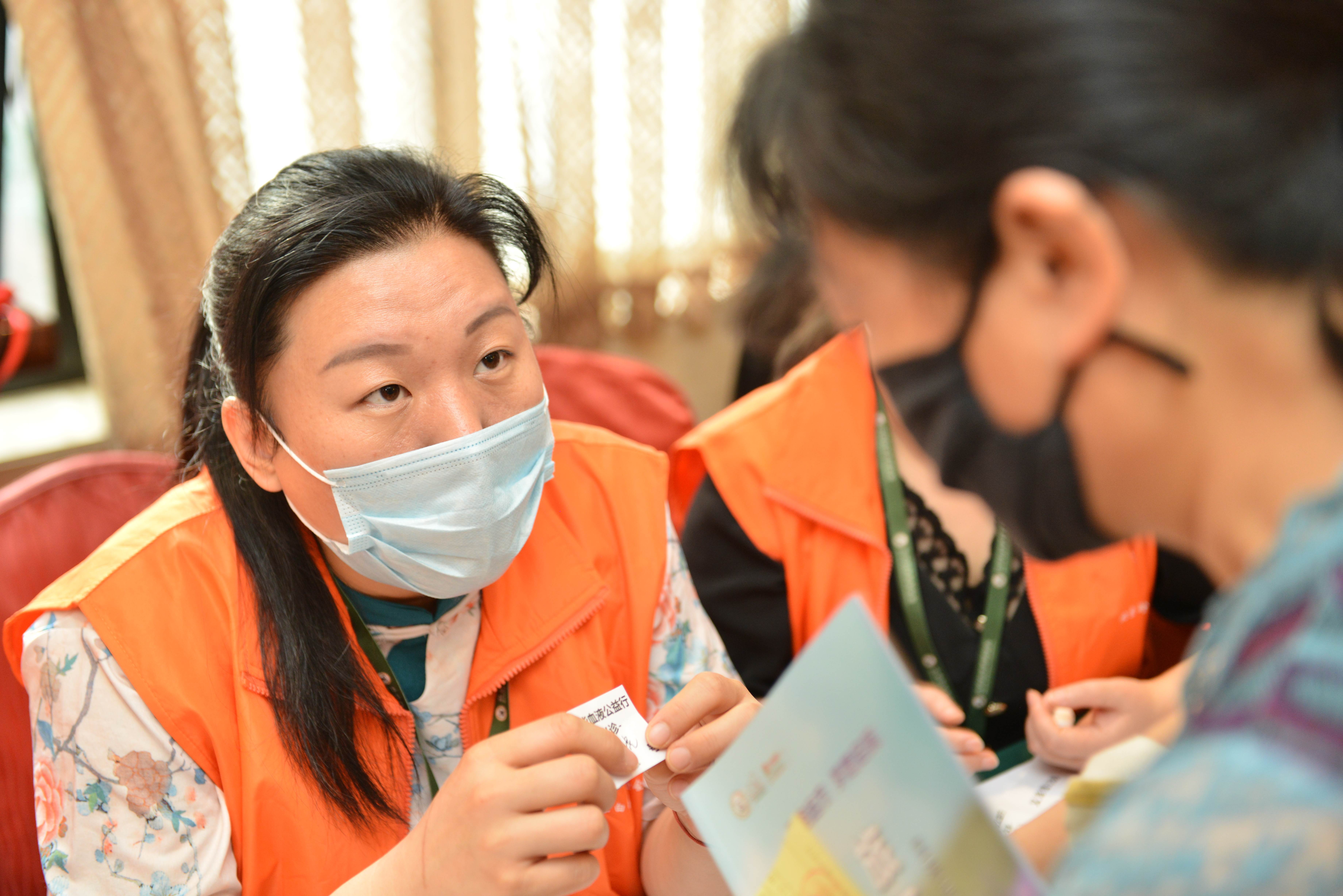 第五届“中国血小板日” 2020 志愿者