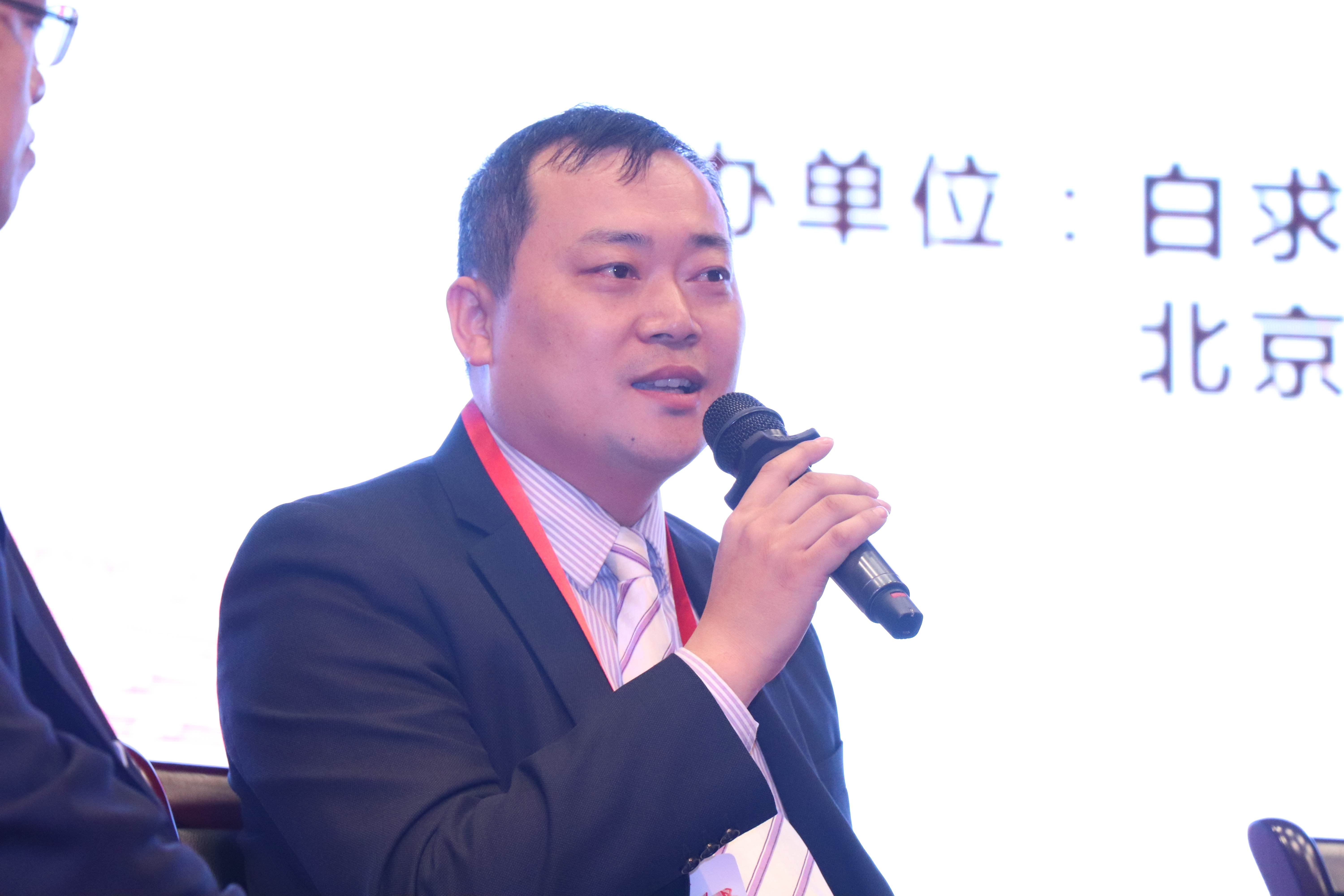 第四届“中国血小板日” 2019  活动照片