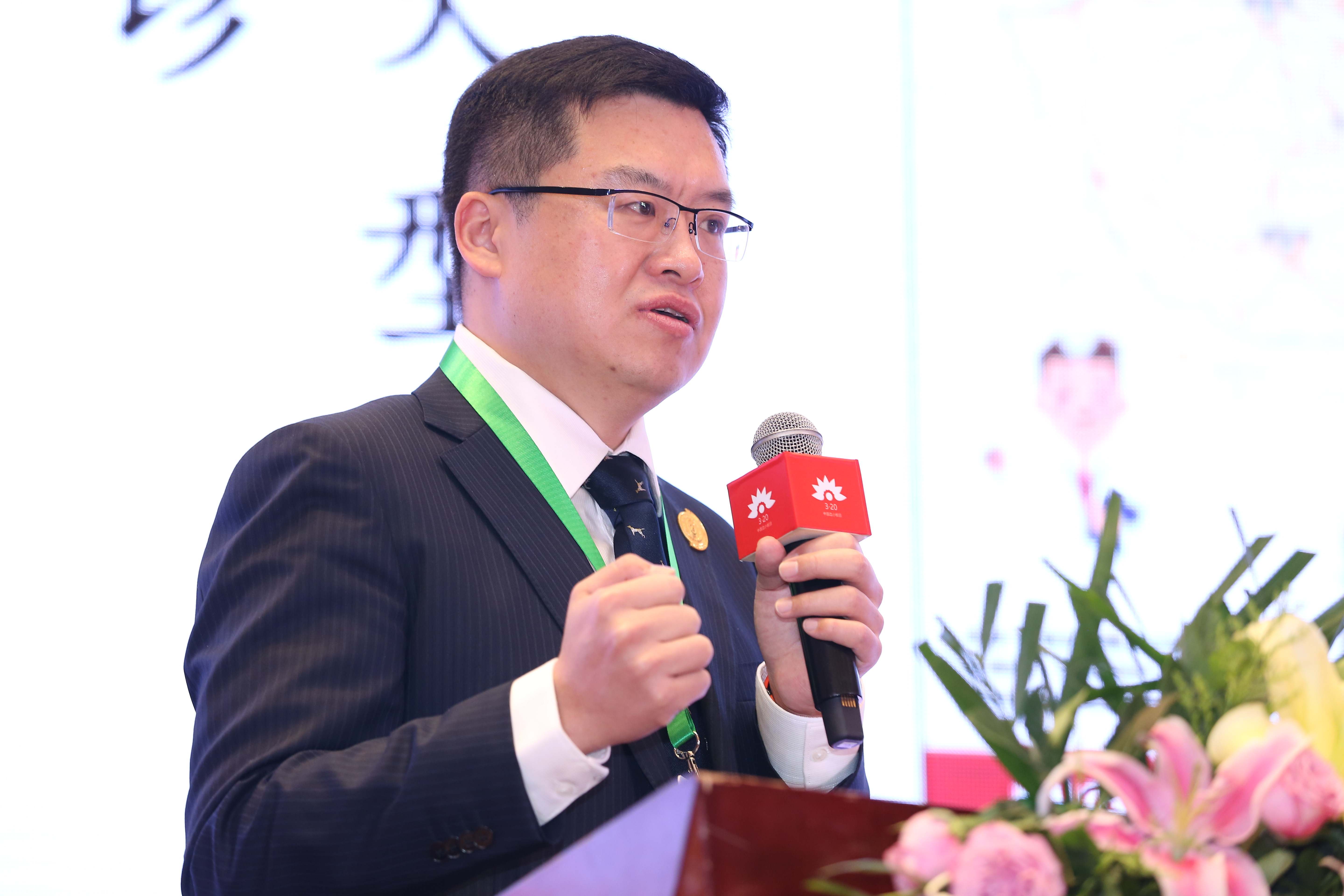 第三届“中国血小板日” 2018