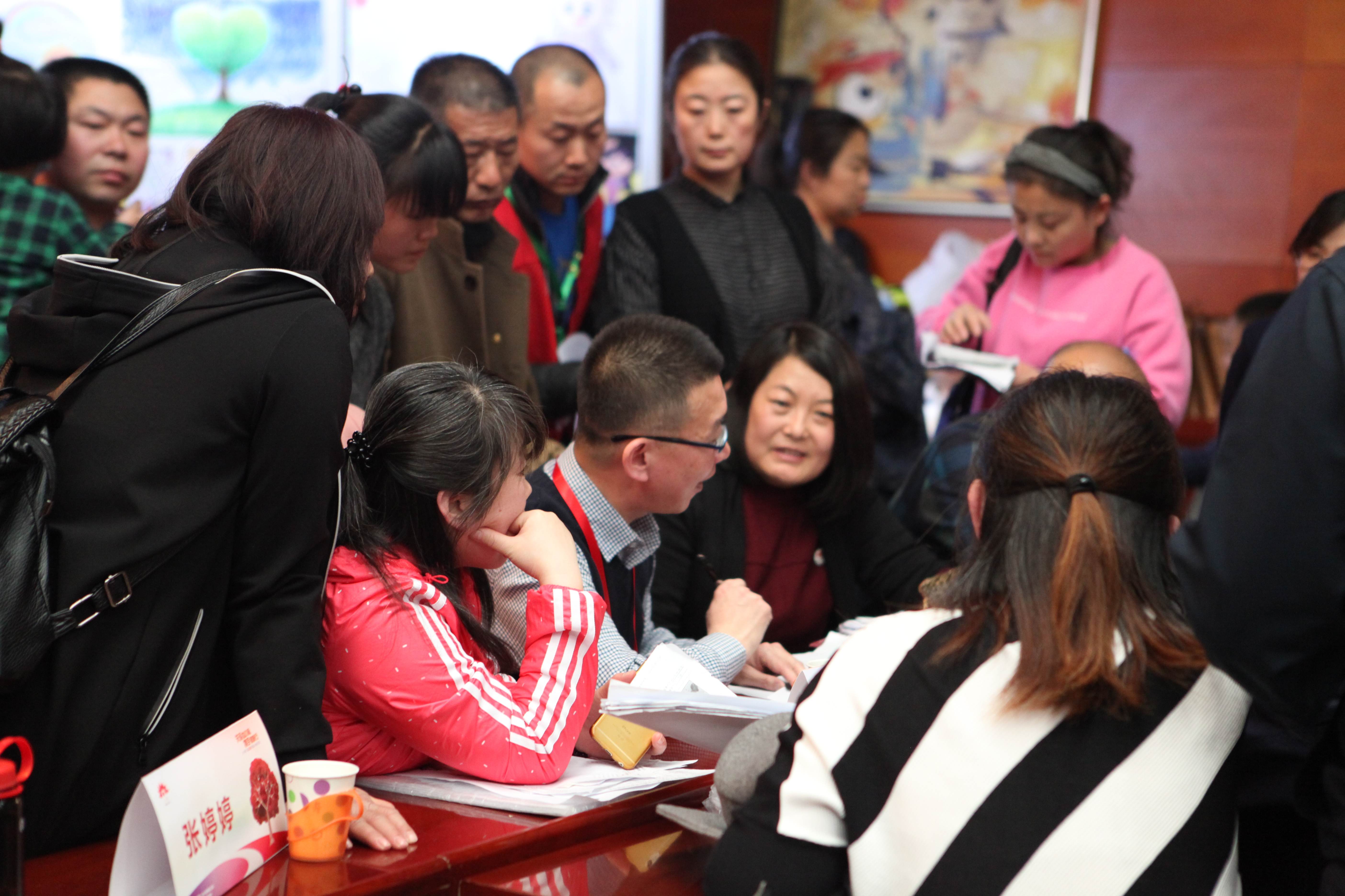 第二届“中国血小板日” 北京站 2017