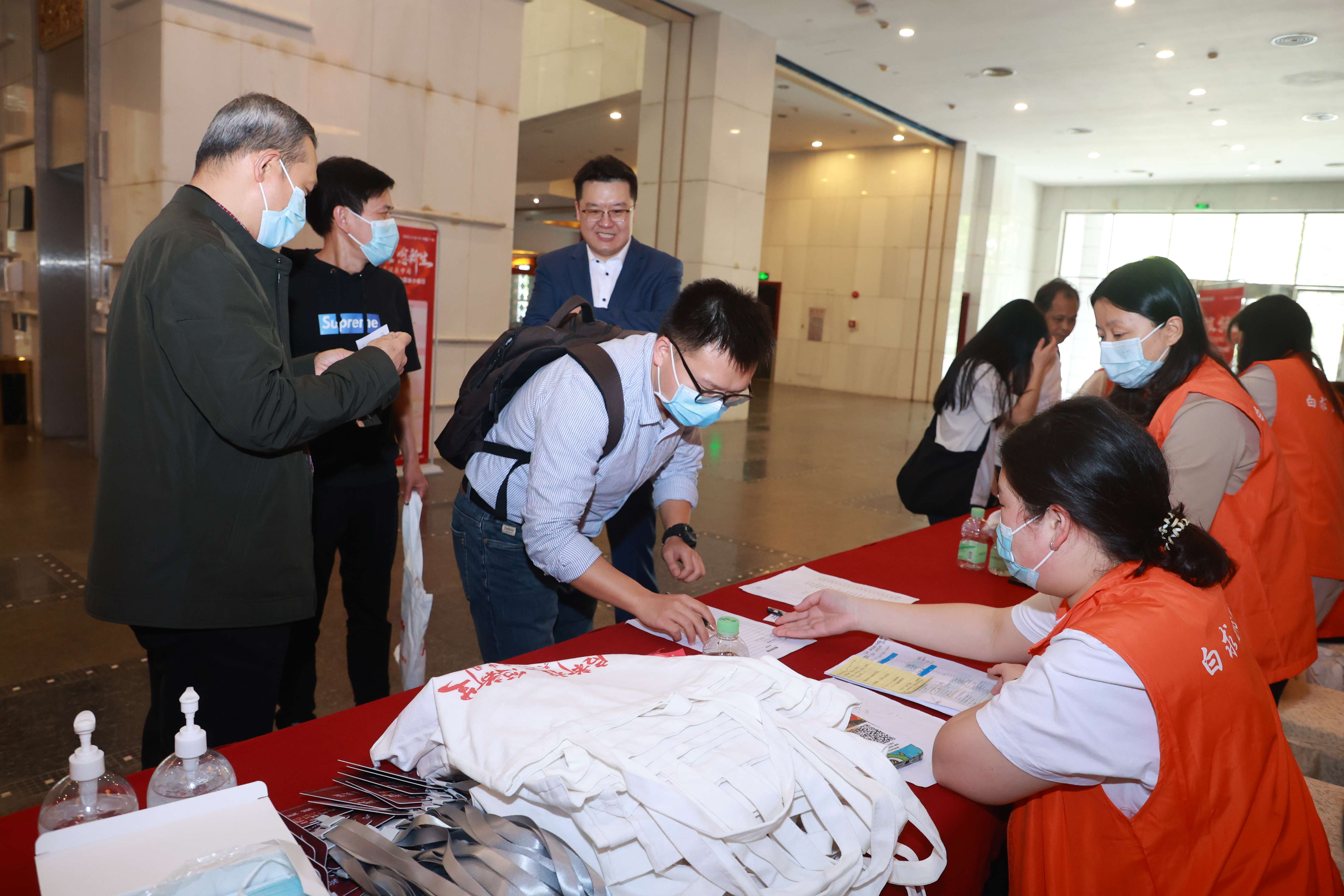 第八届3.20中国血小板日公益活动 广州站 2023