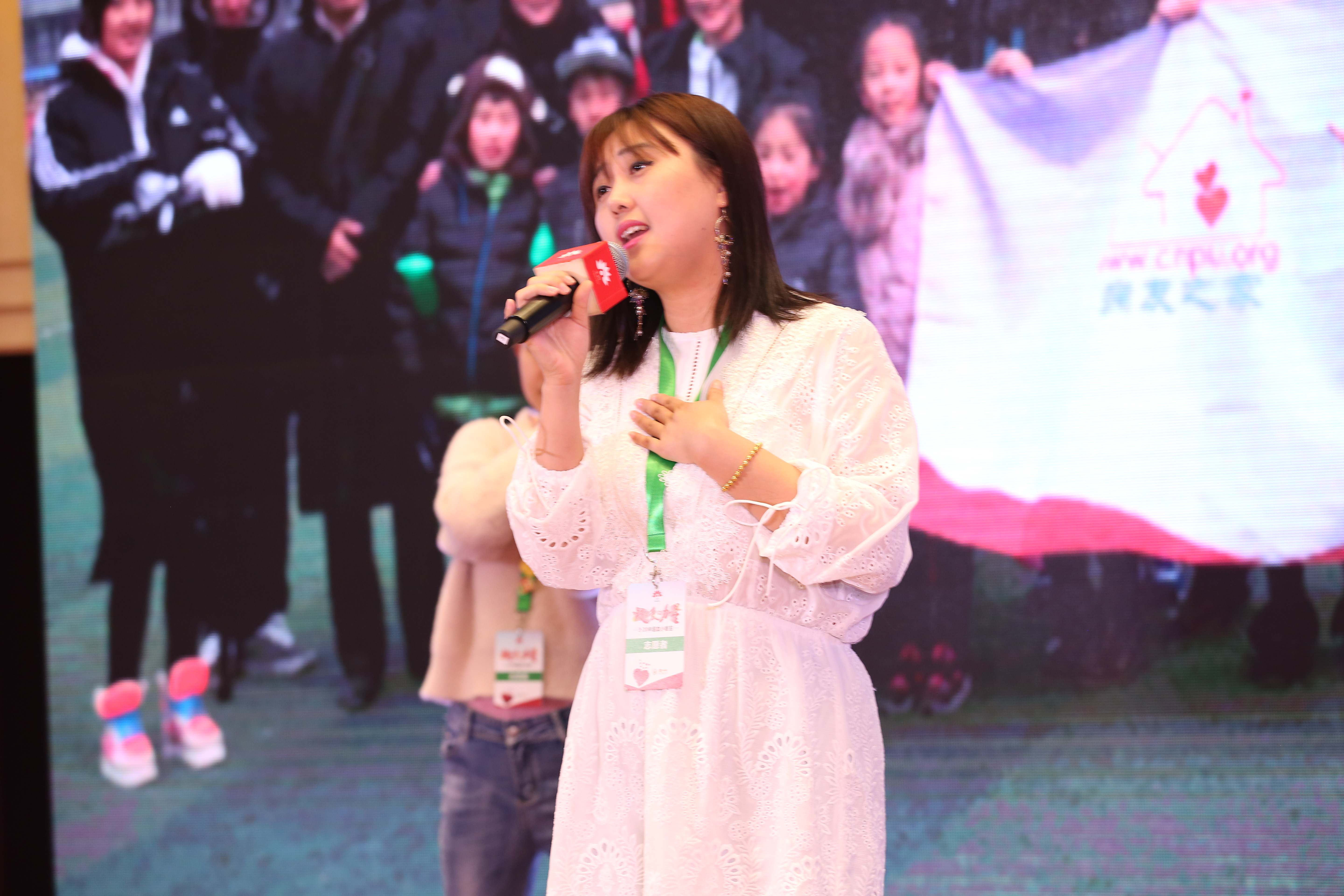 第三届“中国血小板日” 2018