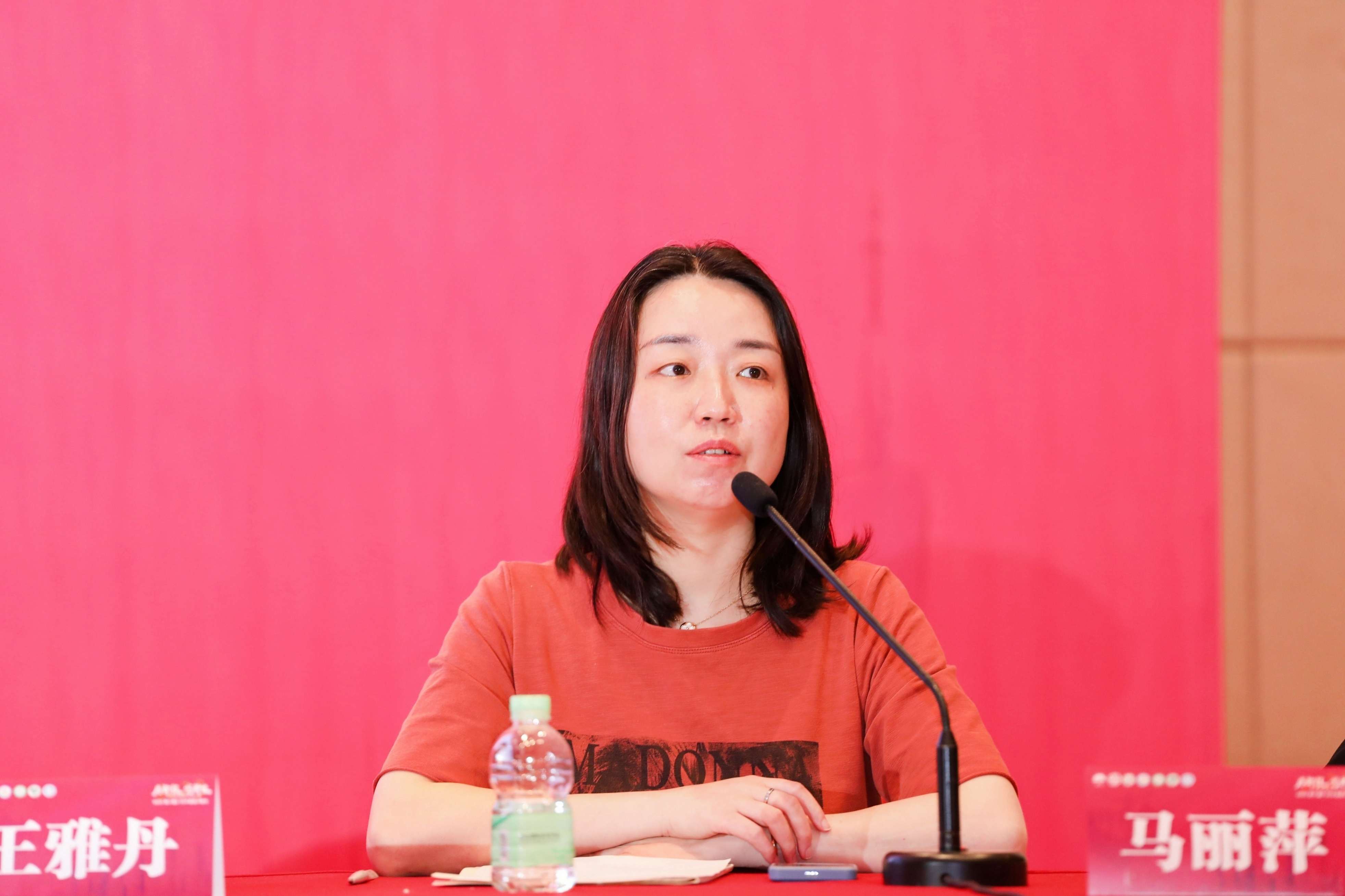 第八届3.20中国血小板日公益活动 广州站 2023