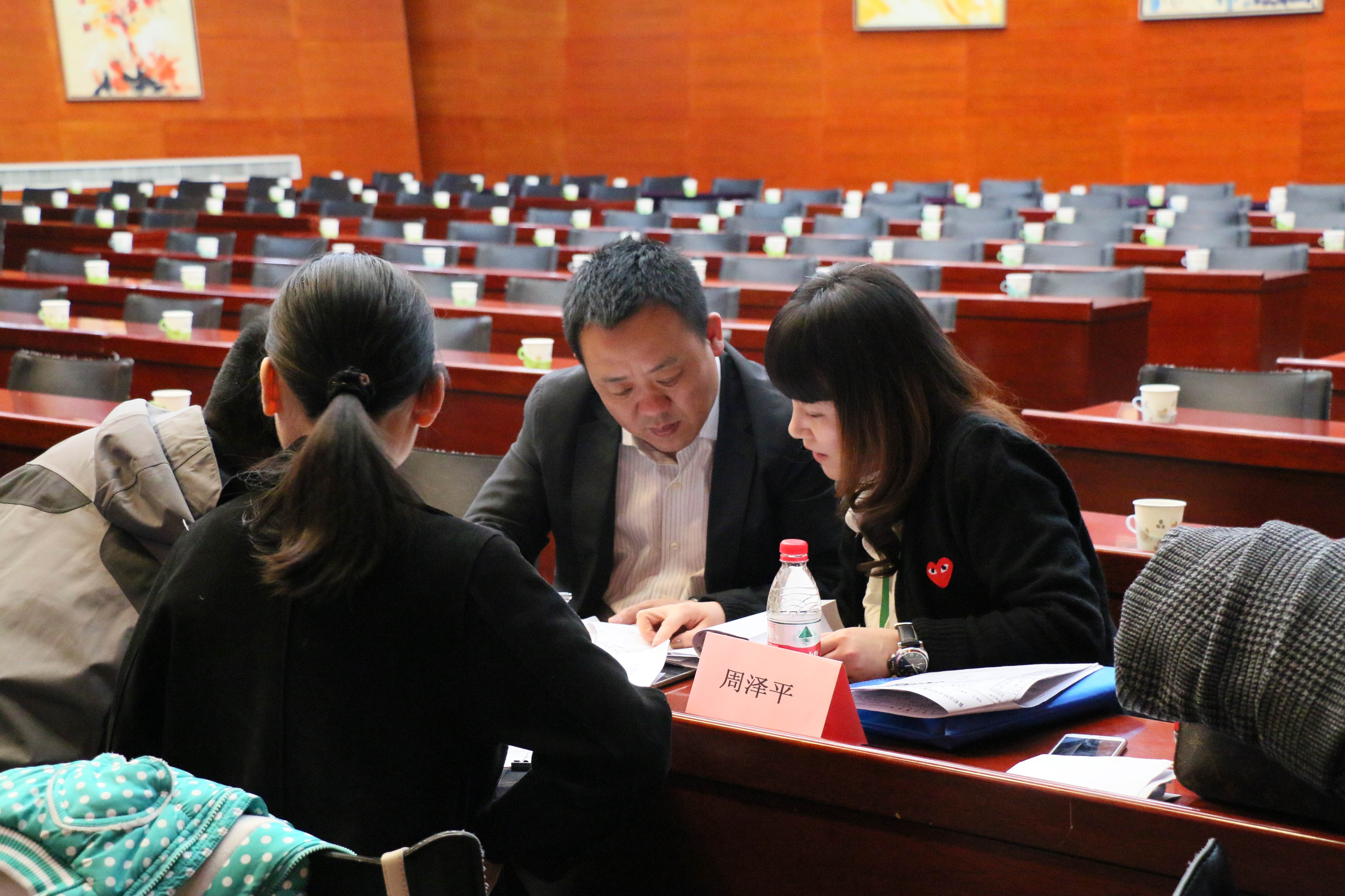 第一届“中国血小板日” 2016年