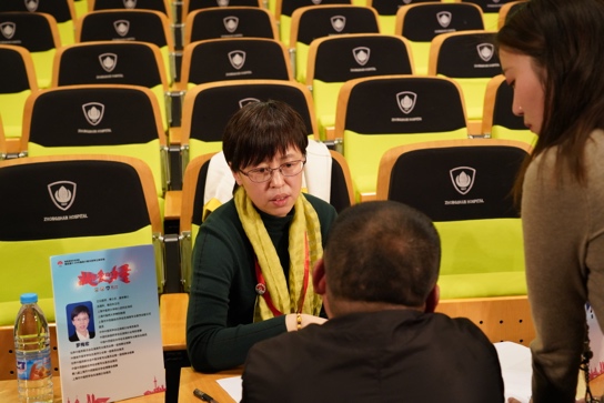 第四届 3·20中国血小板日∣凝聚爱的力量 提高患者生活质量