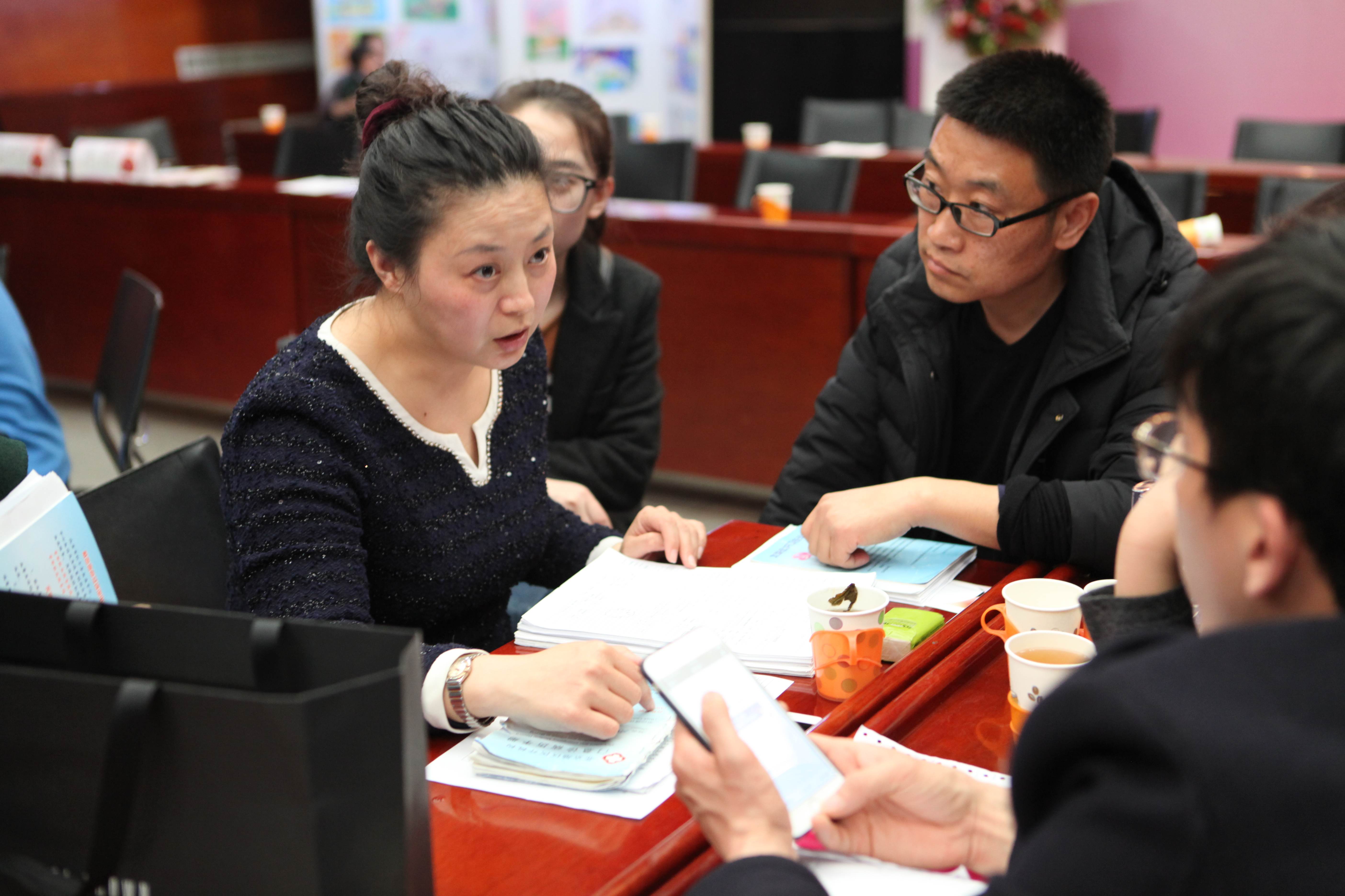 第二届“中国血小板日” 北京站 2017