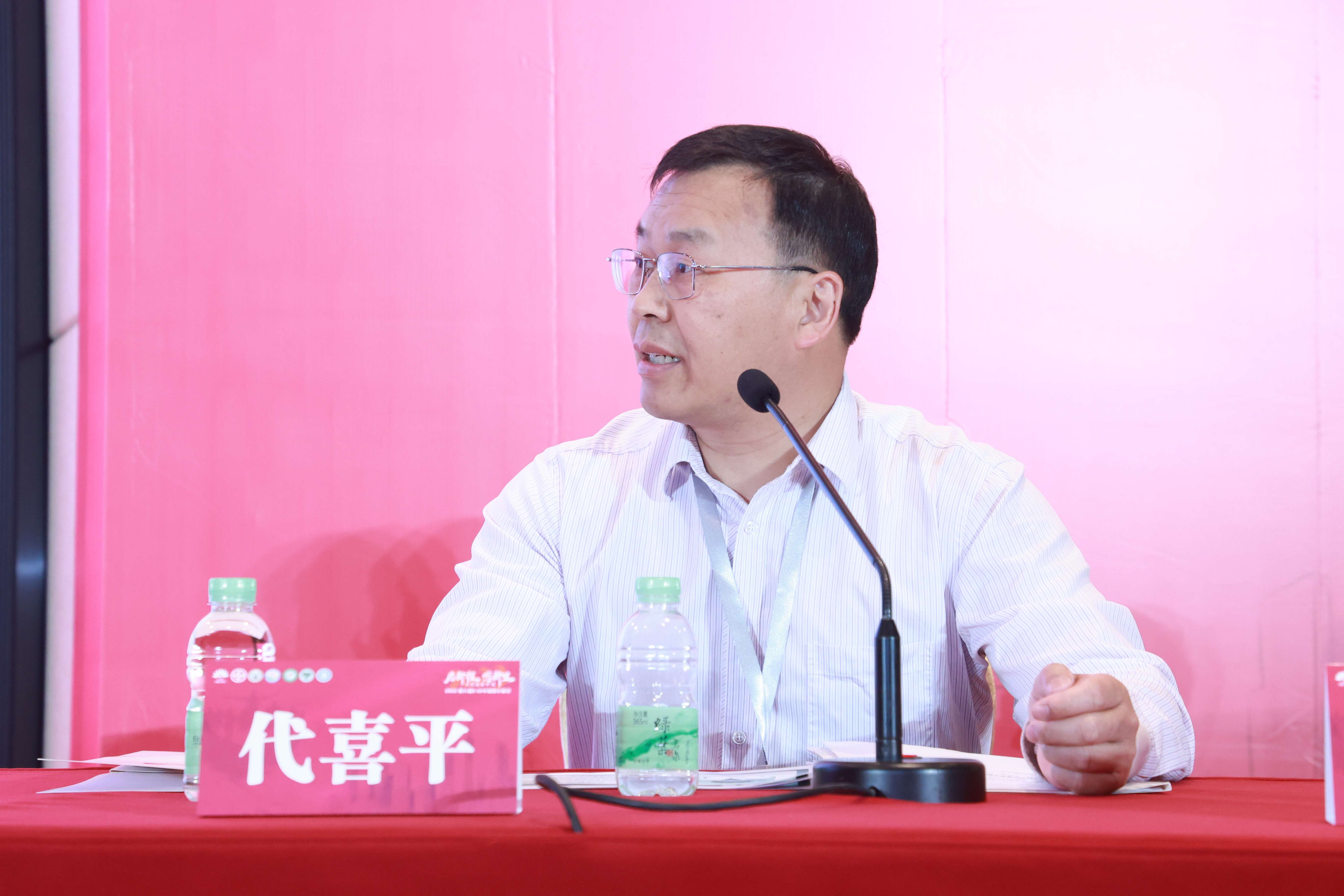 第八届3.20中国血小板日公益活动 广州站 2023