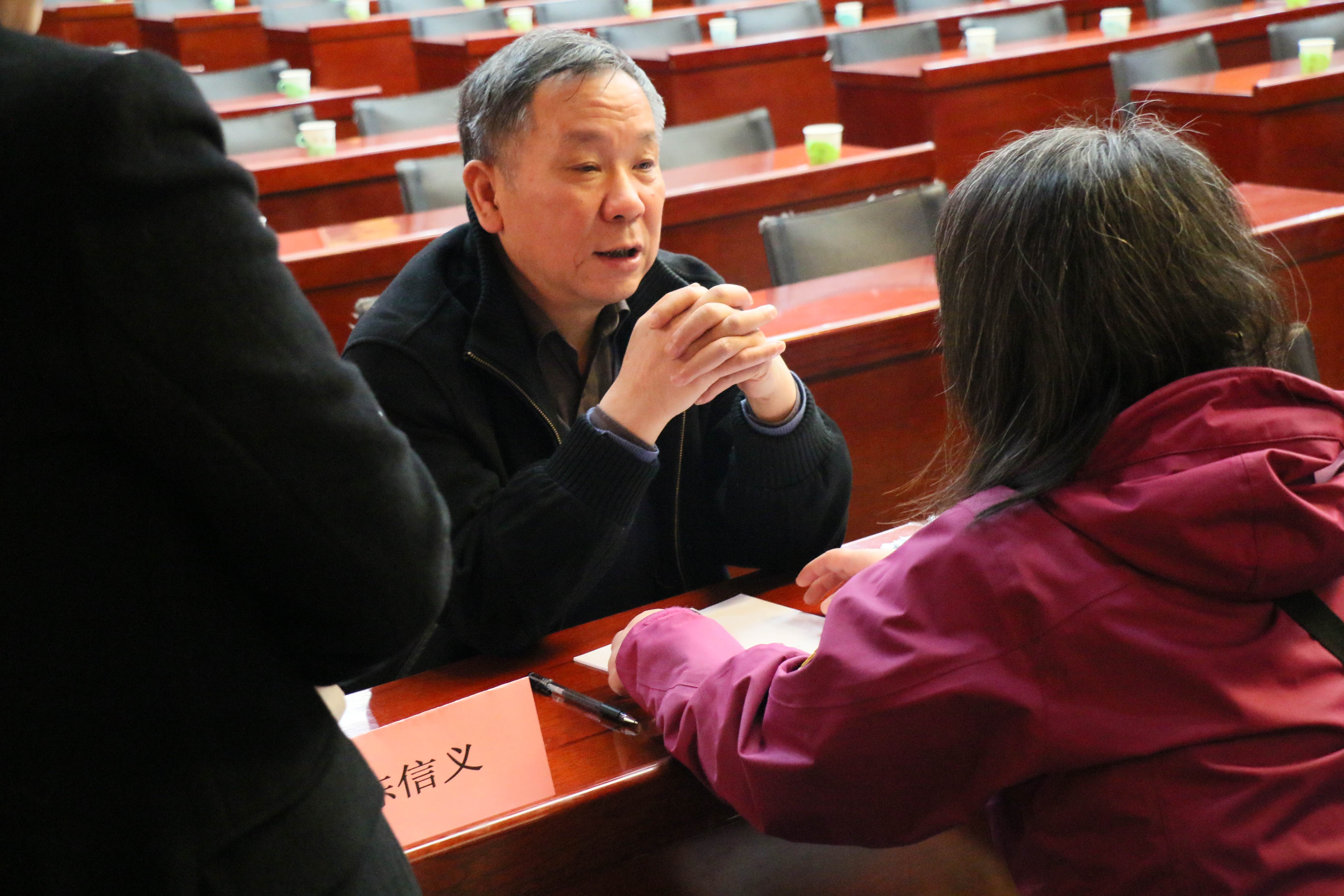 第一届“中国血小板日” 2016年