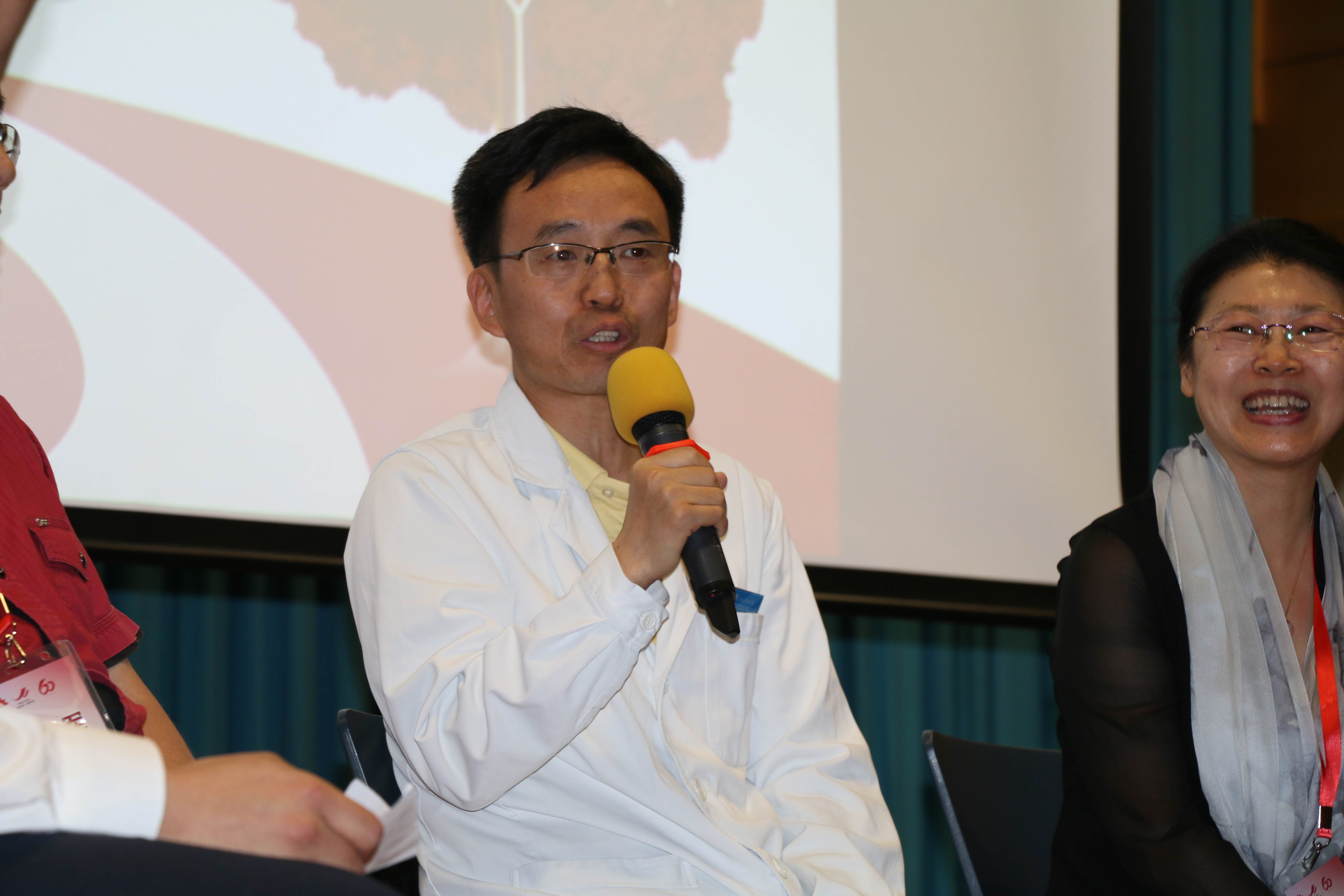 第二届“中国血小板日” 天津站 2017