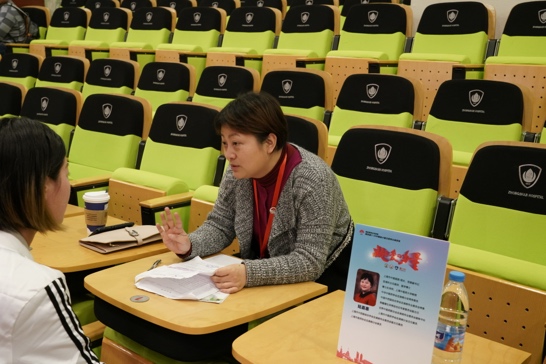 第四届 3·20中国血小板日∣凝聚爱的力量 提高患者生活质量