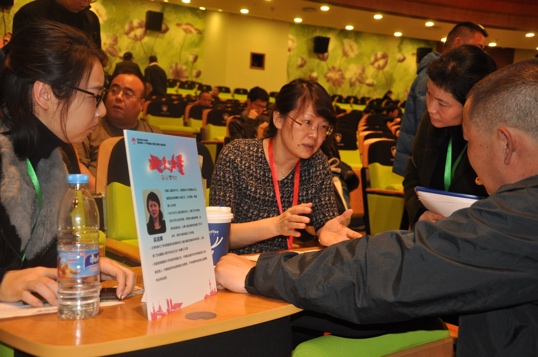 第四届 3·20中国血小板日∣凝聚爱的力量 提高患者生活质量