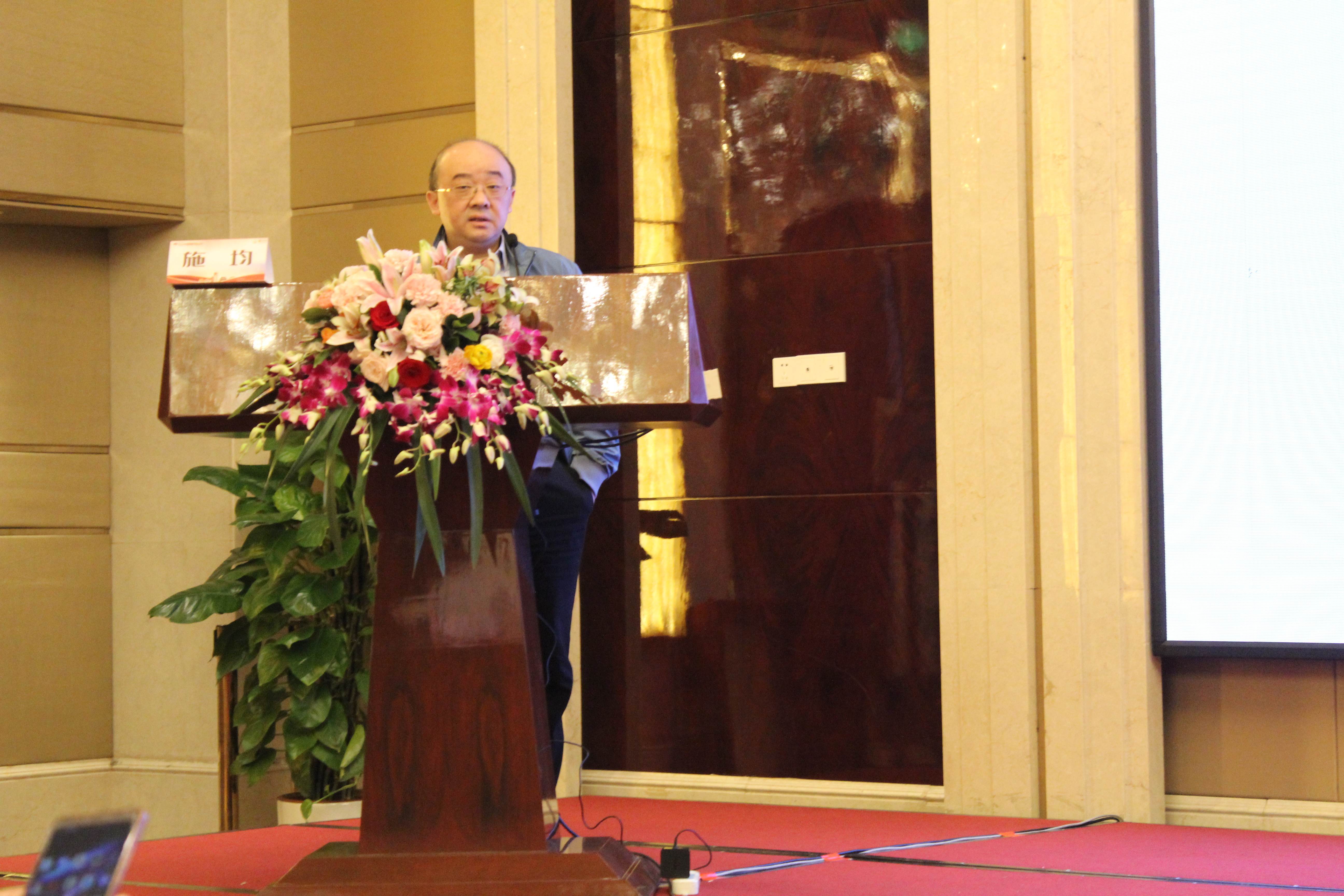 第六届“中国血小板日” 2021 活动照片