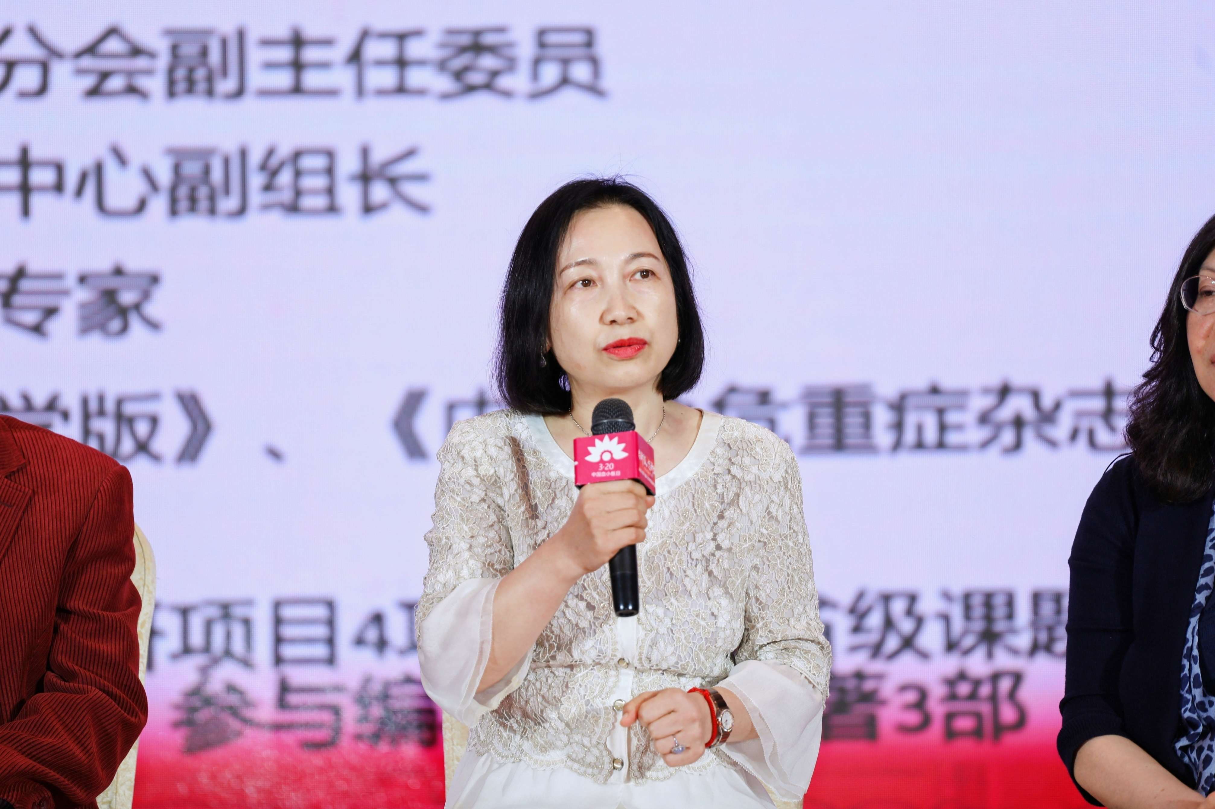 启新程愈新生∣2023第八届3·20中国血小板日公益活动在广州圆满落幕