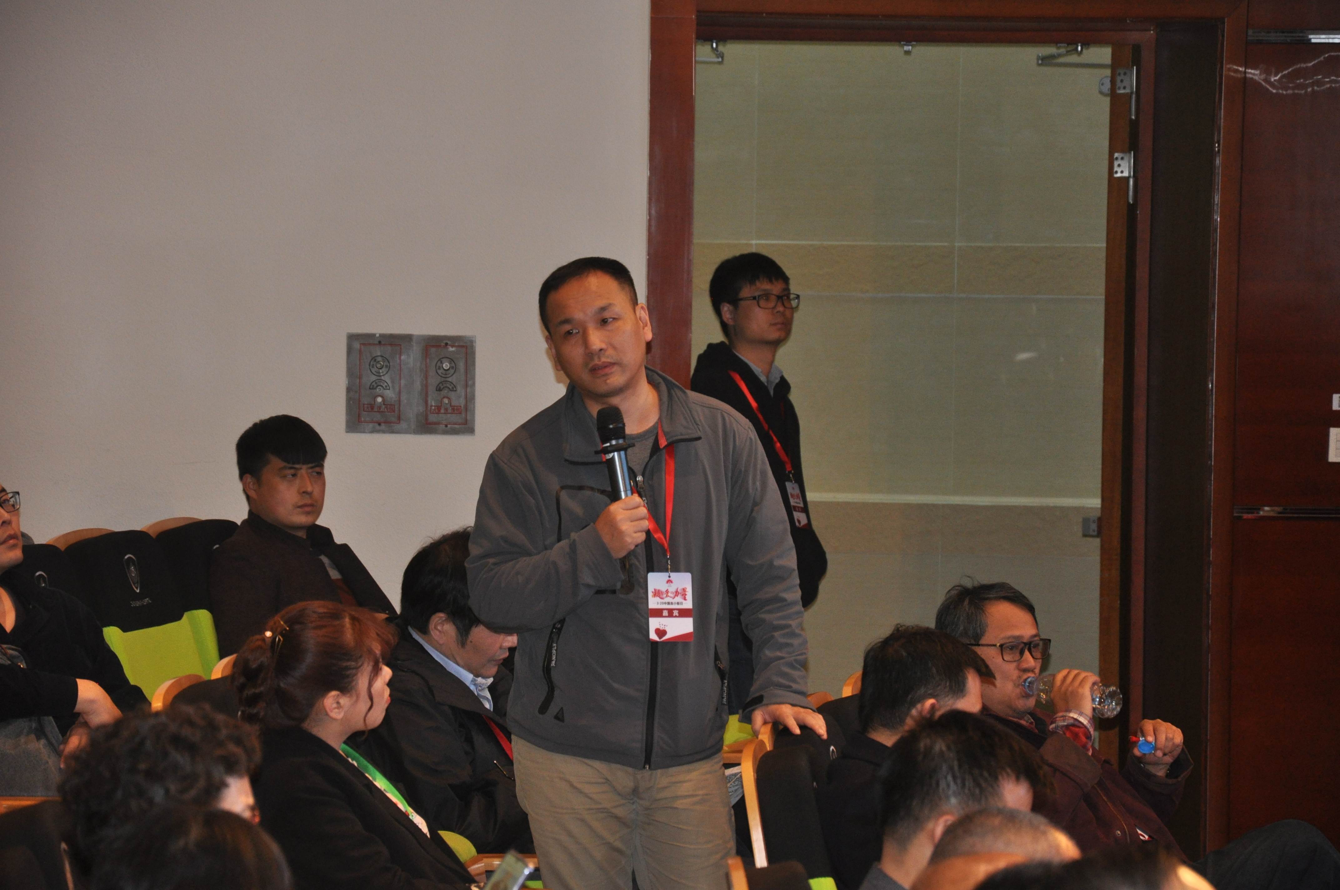 第四届“中国血小板日” 2019  义诊沙龙