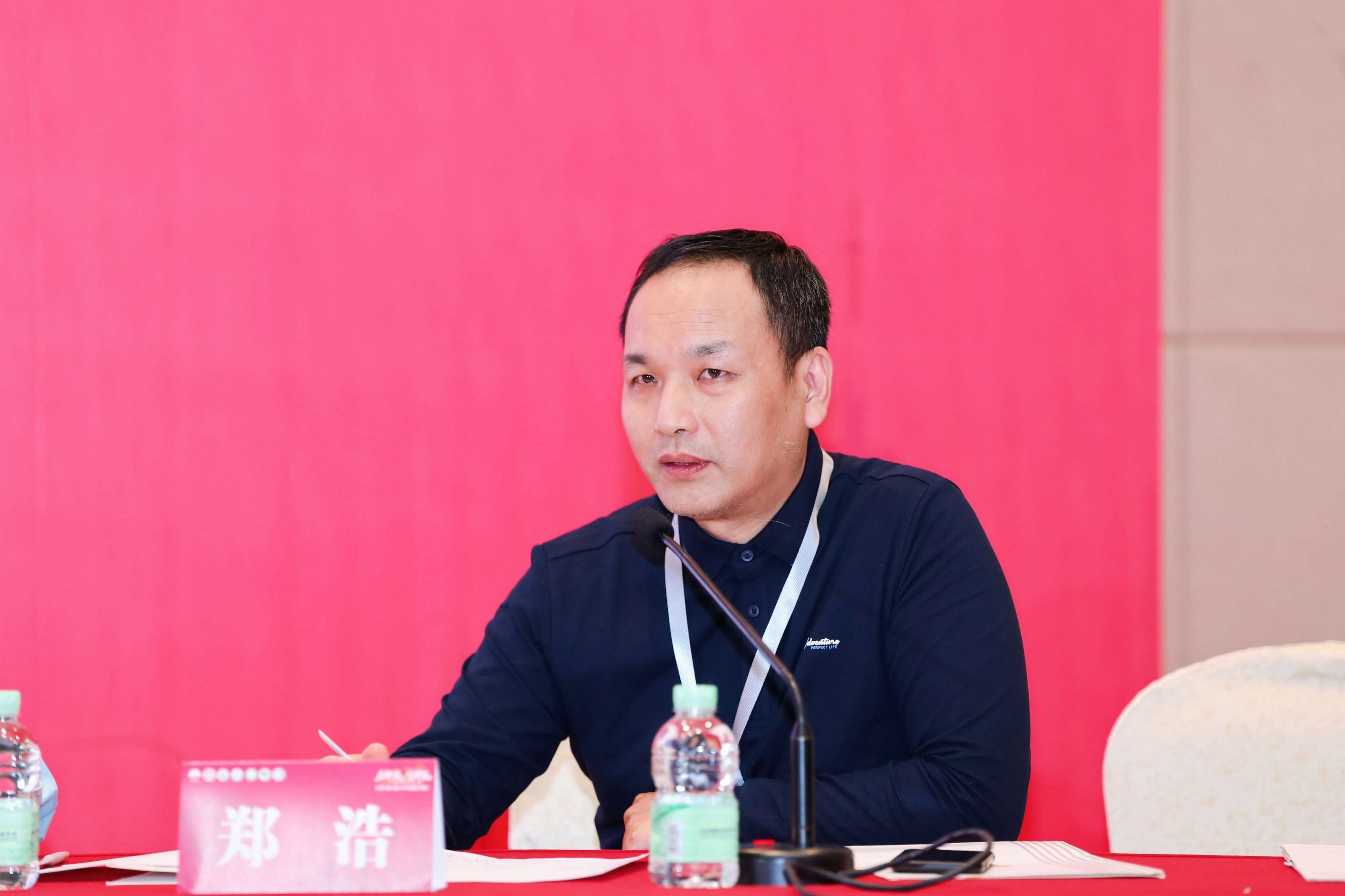 第八届3.20中国血小板日公益活动 广州站 2023