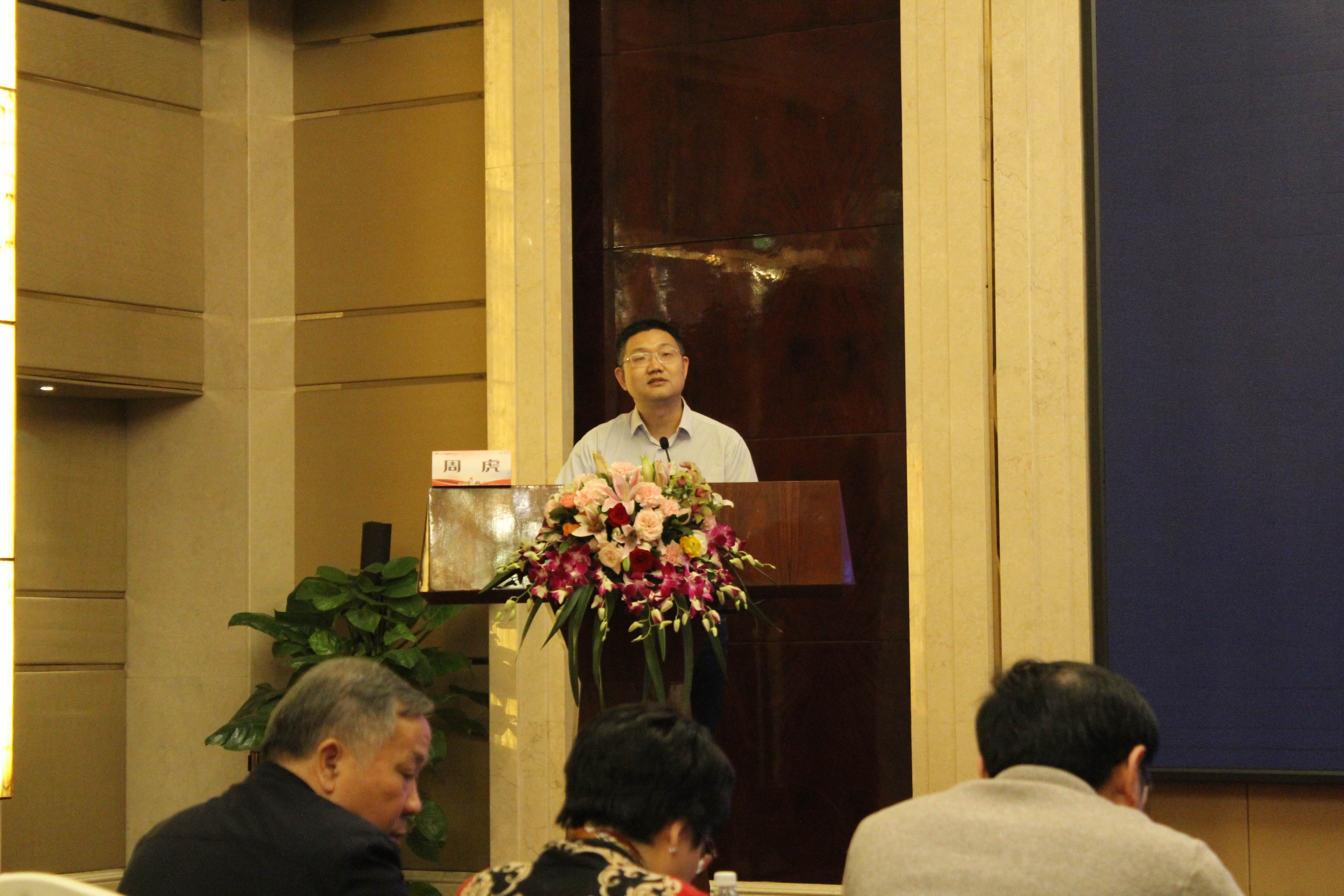 第六届“中国血小板日” 2021 活动照片