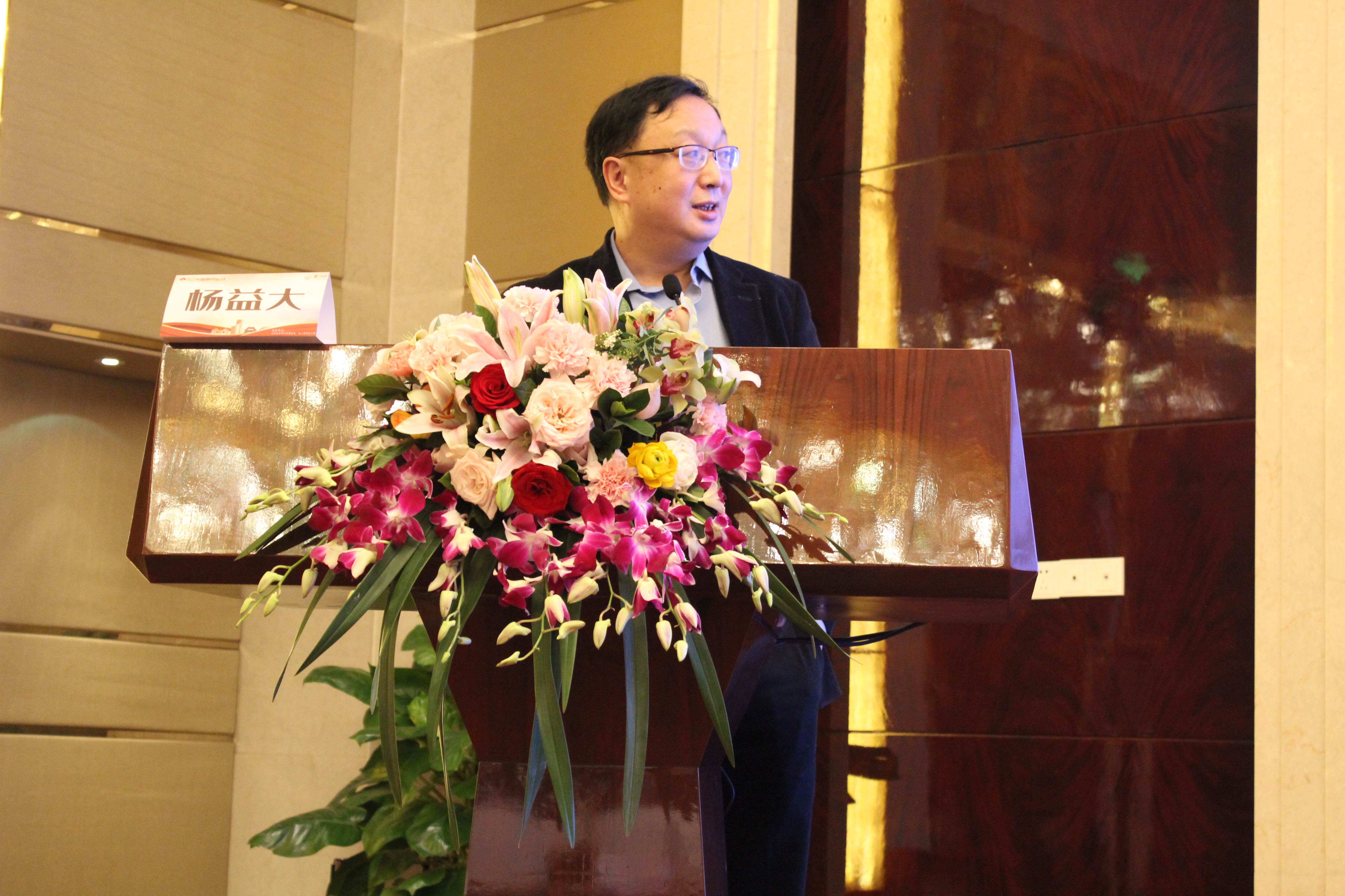 第六届“中国血小板日” 2021 活动照片