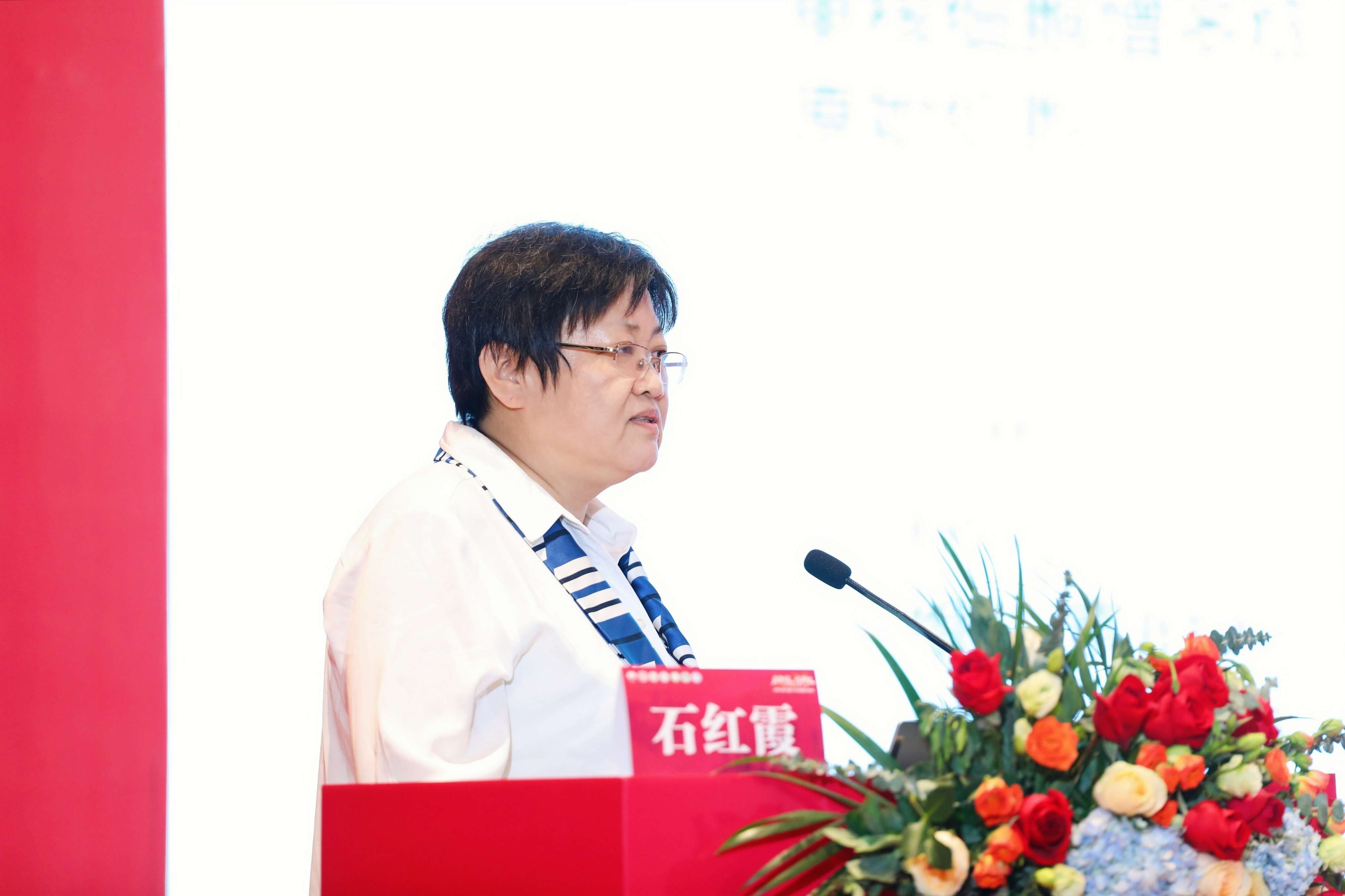 第八届3.20中国血小板日公益活动 广州站 2023