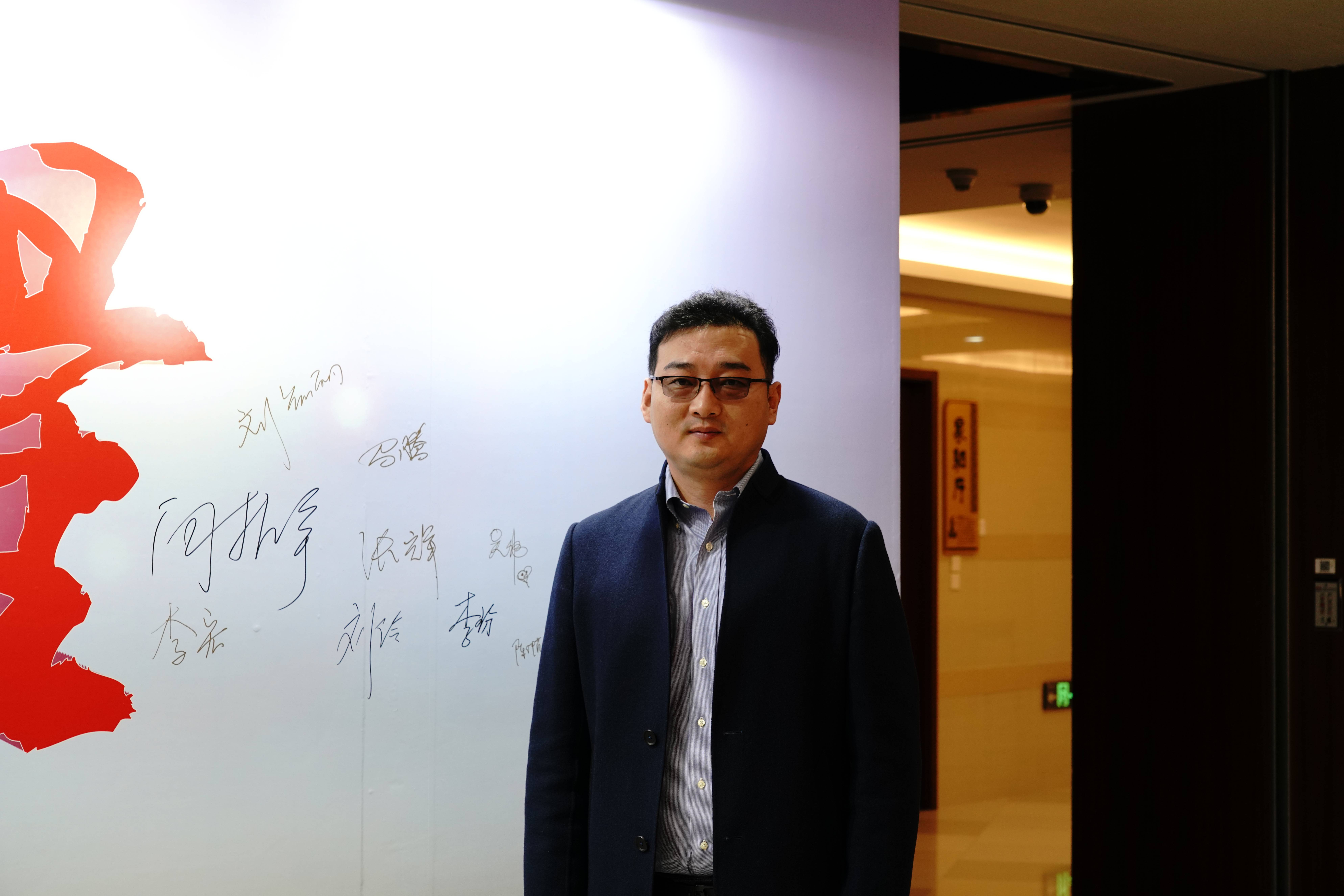 第四届“中国血小板日” 2019  嘉宾签到